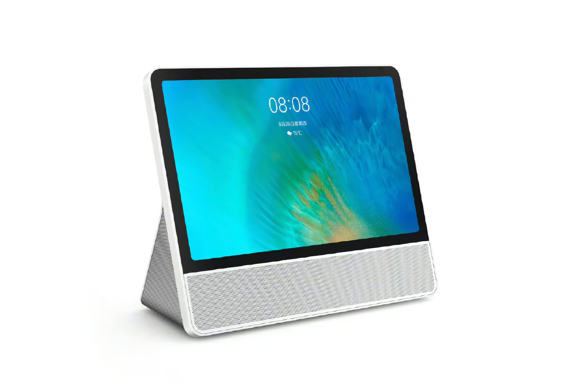 Huawei presentó la versión portátil de Smart Screen con pantalla 4K de 10,4 pulgadas y batería integrada de 10.995 mAh Huawei presentó la versión portátil de Smart Screen con pantalla 4K de 10,4 pulgadas y batería integrada de 10.995 mAh