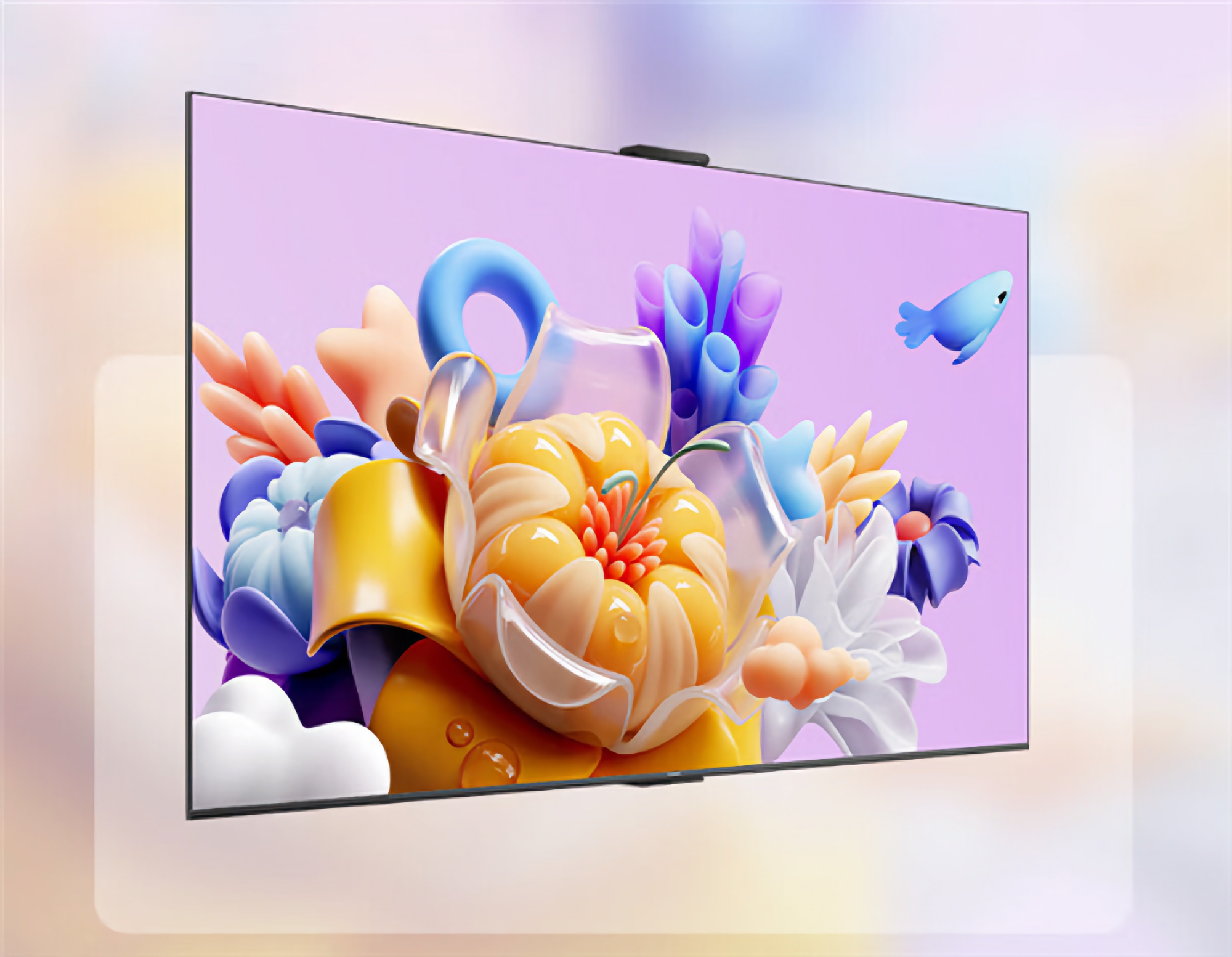Rumores: Huawei presentará un nuevo televisor inteligente con pantalla de 75 pulgadas el 14 de marzo Rumores: Huawei presentará un nuevo televisor inteligente con pantalla de 75 pulgadas el 14 de marzo