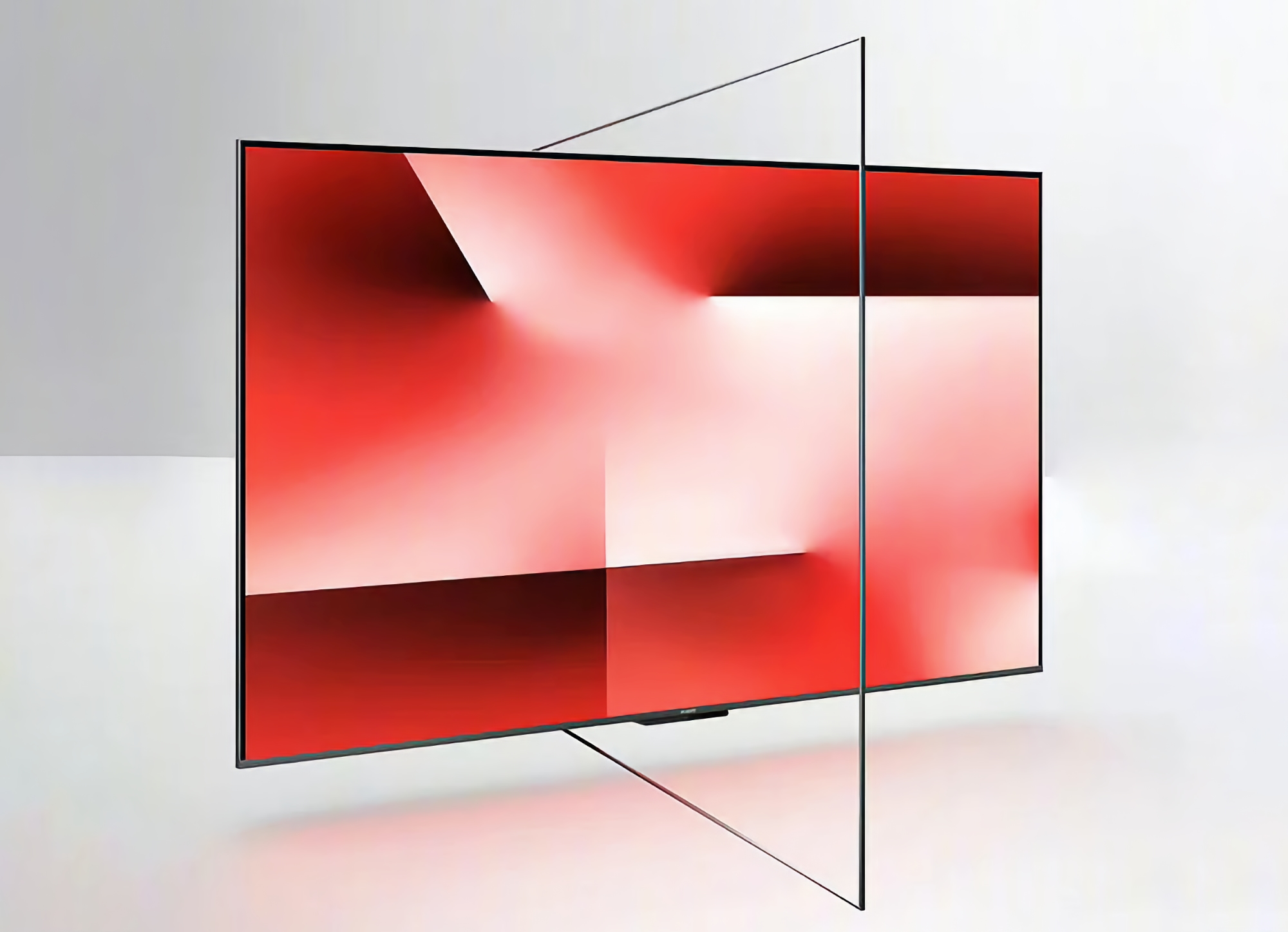 Huawei mostró el nuevo Vision Smart Screen: televisor inteligente con pantalla de 75-86" y soporte de 120 Hz Huawei mostró el nuevo Vision Smart Screen: televisor inteligente con pantalla de 75-86" y soporte de 120 Hz