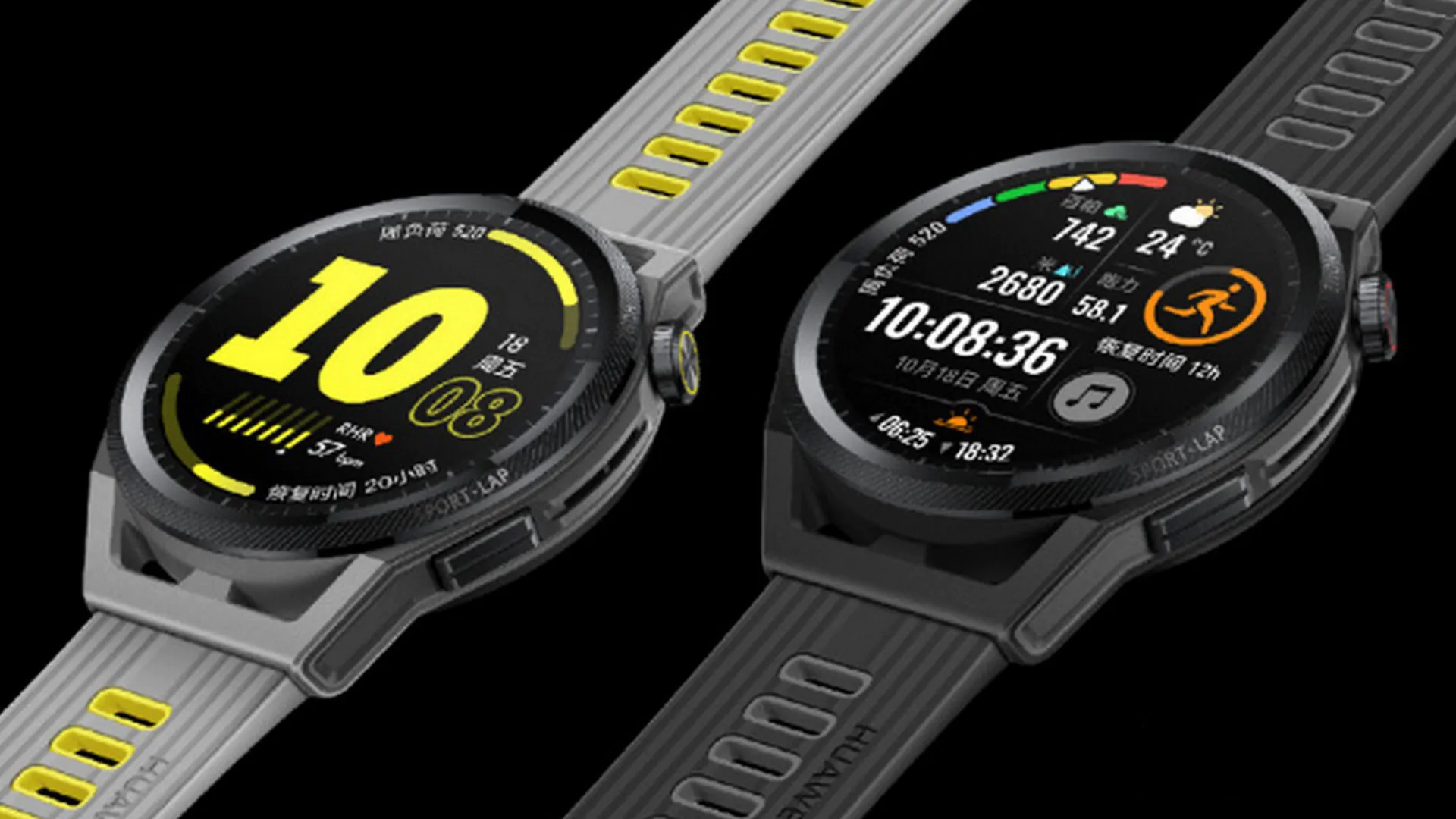 Huawei Watch GT Runner: smartwatch para corredores con HarmonyOS y una exclusiva antena "flotante" por 340 dólares Huawei Watch GT Runner: smartwatch para corredores con HarmonyOS y una exclusiva antena "flotante" por 340 dólares