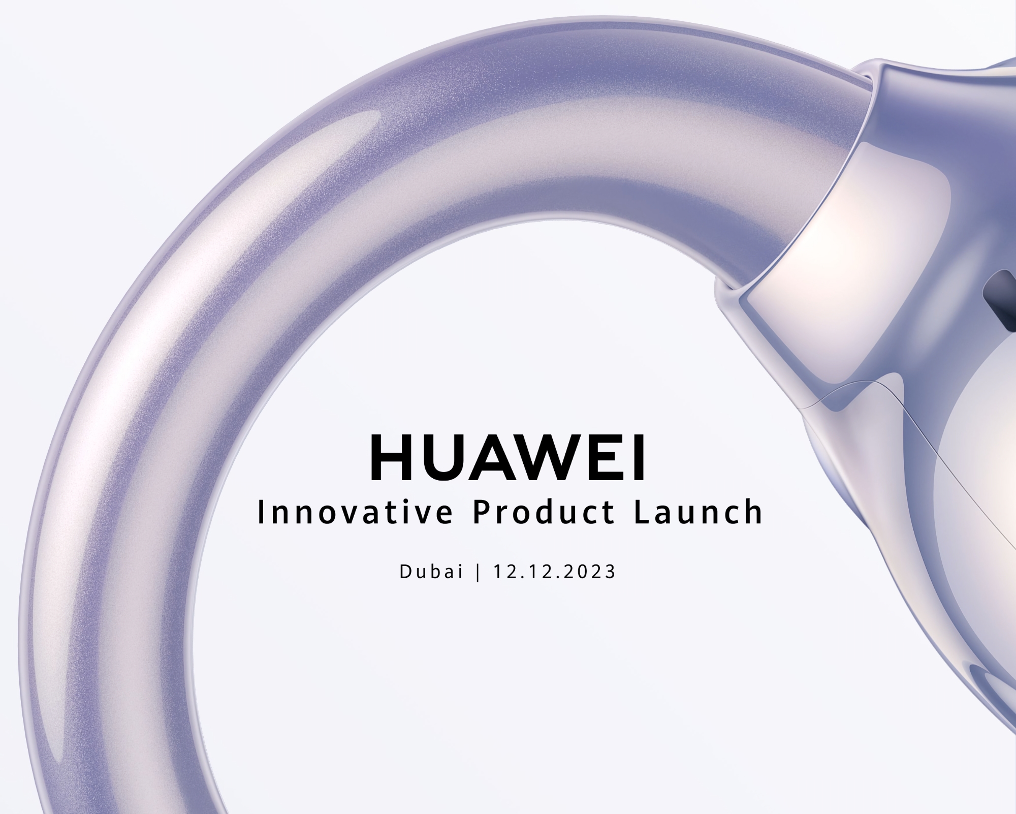 Huawei presentará nuevos auriculares inalámbricos en el mercado mundial el 12 de diciembre Huawei presentará nuevos auriculares inalámbricos en el mercado mundial el 12 de diciembre