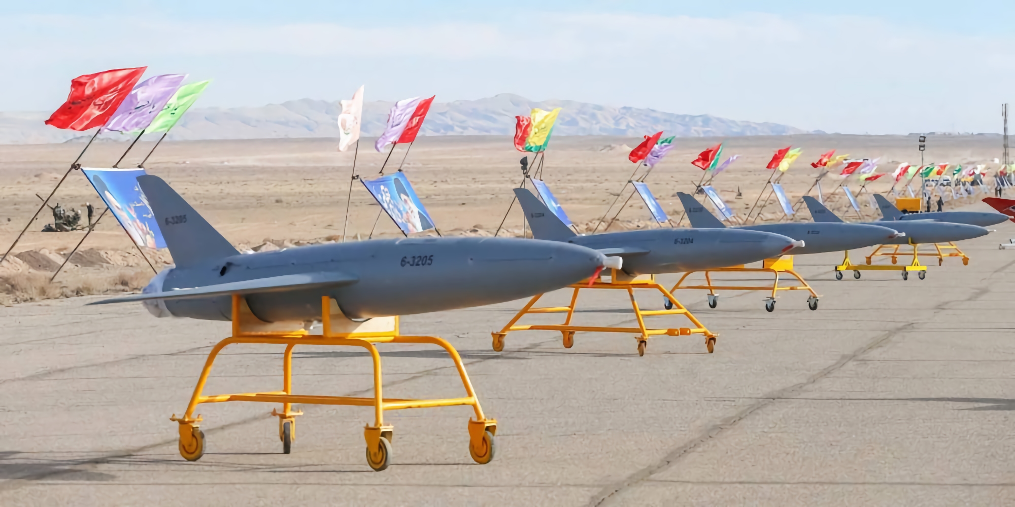 Medios de comunicación: Israel transferirá a Ucrania modernos sistemas antidrones para luchar contra los drones kamikaze iraníes Shahed-136 Medios de comunicación: Israel transferirá a Ucrania modernos sistemas antidrones para luchar contra los drones kamikaze iraníes Shahed-136