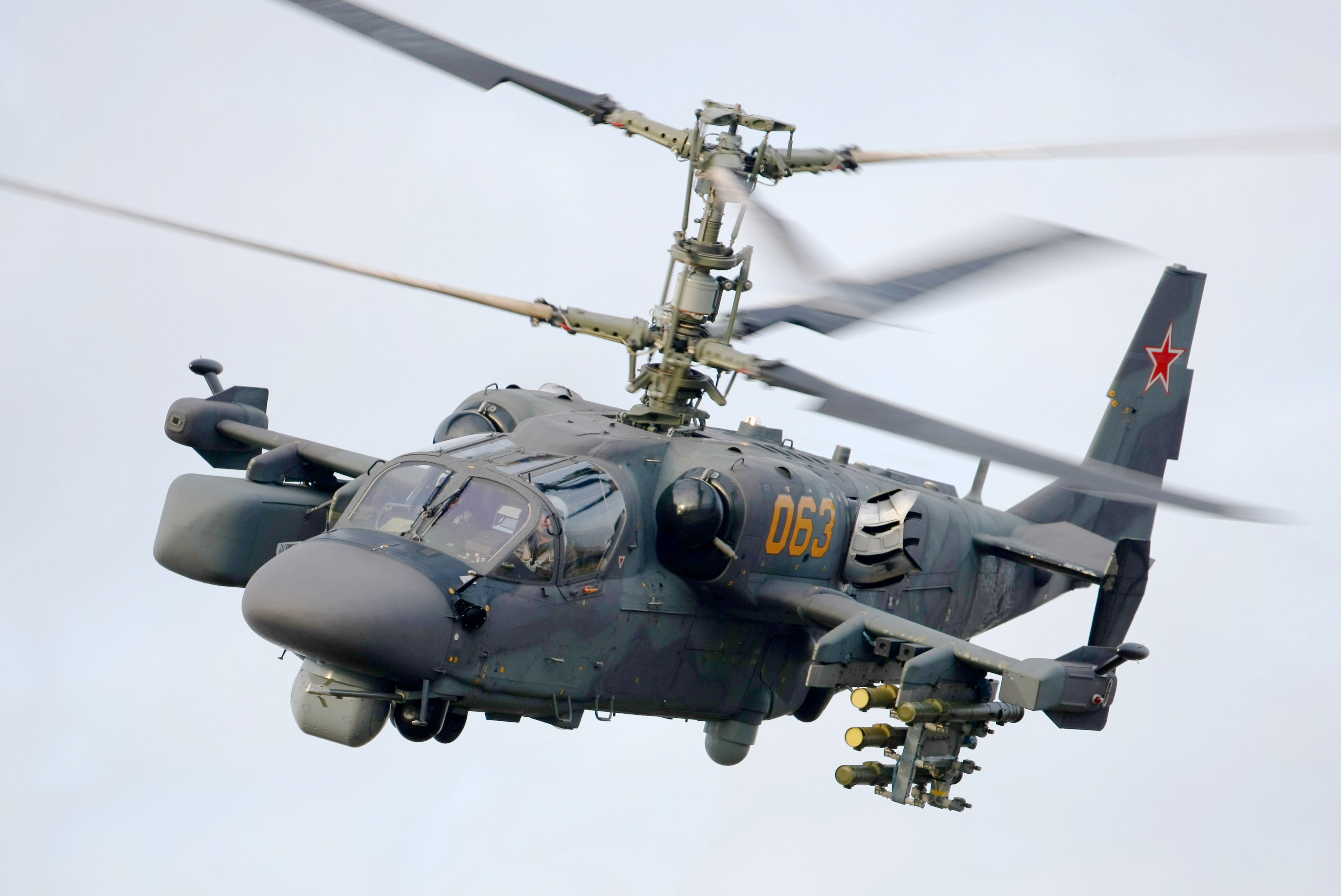El helicóptero ruso Ka-52 cae en la región de Kherson sin ayuda de las AFU El helicóptero ruso Ka-52 cae en la región de Kherson sin ayuda de las AFU