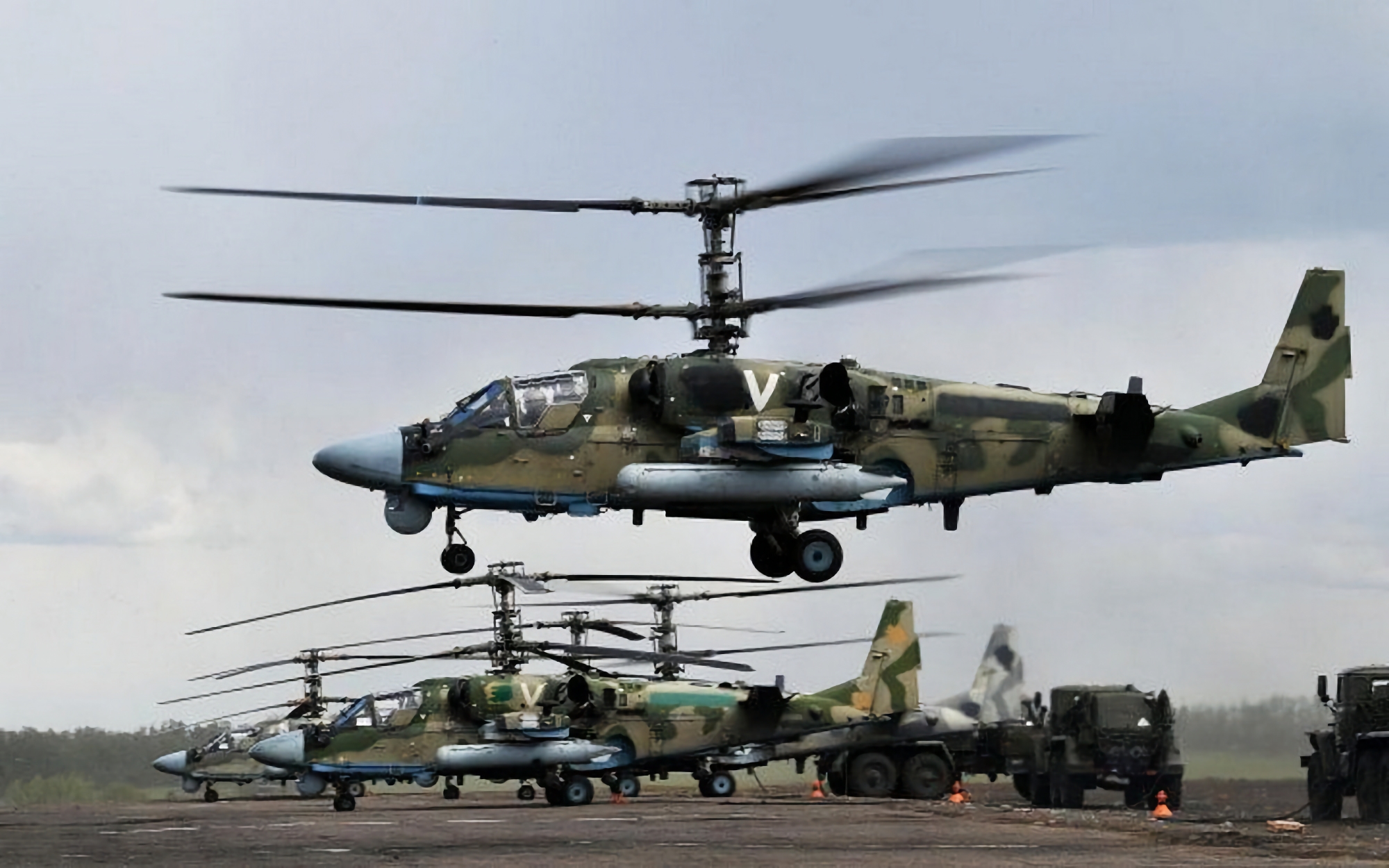 Siete helicópteros Ka-52 y dos Mi-8: Los analistas militares de Oryx informaron de la cantidad de material ruso destruido por las AFU como consecuencia del ataque del ATACMS a los aeródromos. Siete helicópteros Ka-52 y dos Mi-8: Los analistas militares de Oryx informaron de la cantidad de material ruso destruido por las AFU como consecuencia del ataque del ATACMS a los aeródromos.