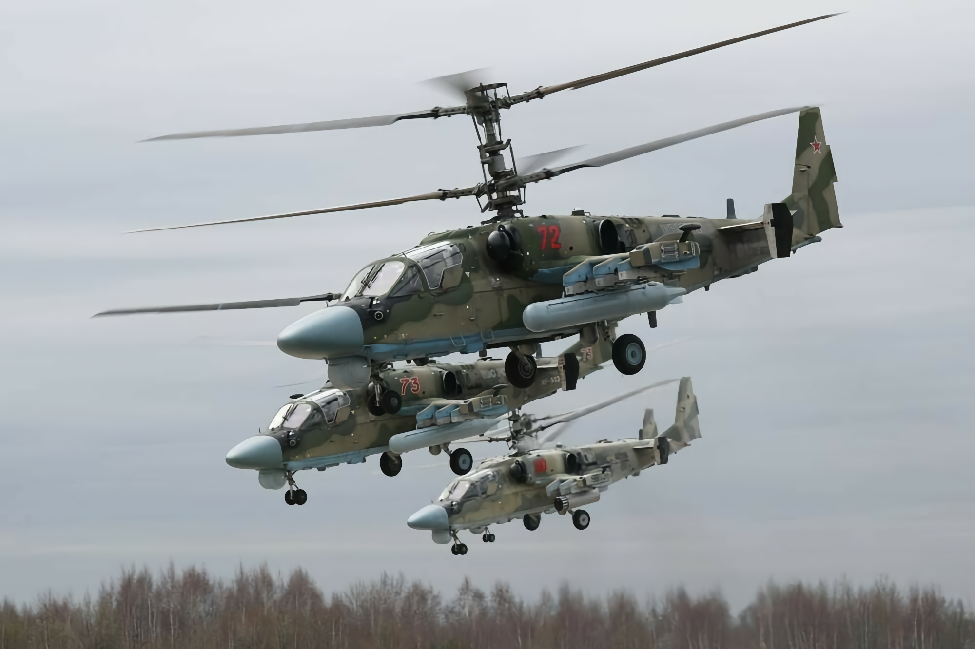 Menos 64.000.000 de dólares: las AFU derribaron 4 helicópteros de ataque rusos Ka-52 en 18 minutos Menos 64.000.000 de dólares: las AFU derribaron 4 helicópteros de ataque rusos Ka-52 en 18 minutos
