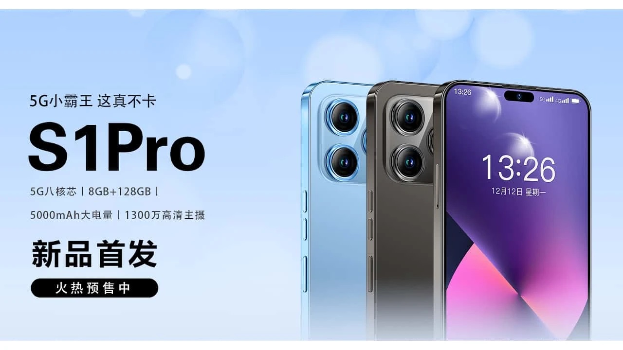 China desvela el LeEco S1 Pro: un clon del iPhone 14 Pro con el mismo diseño e Isla Dinámica, pero 8 veces más barato China desvela el LeEco S1 Pro: un clon del iPhone 14 Pro con el mismo diseño e Isla Dinámica, pero 8 veces más barato