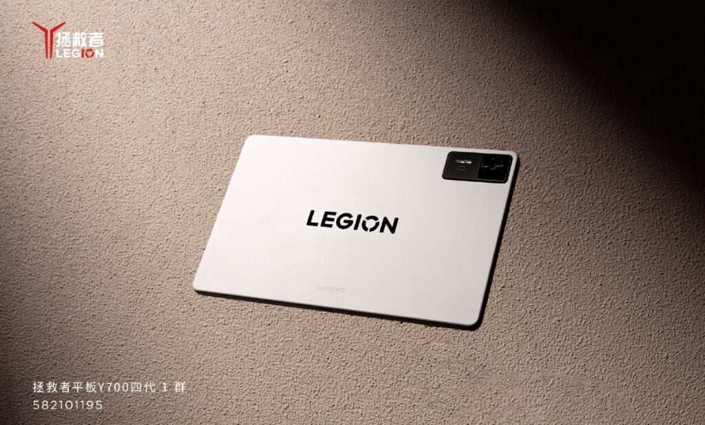 Una nueva era de productividad con la tablet Legion Y700 Gen 4: características y funciones clave Fecha de lanzamiento de Lenovo Legion Y700 Gen 4 anunciada en China
