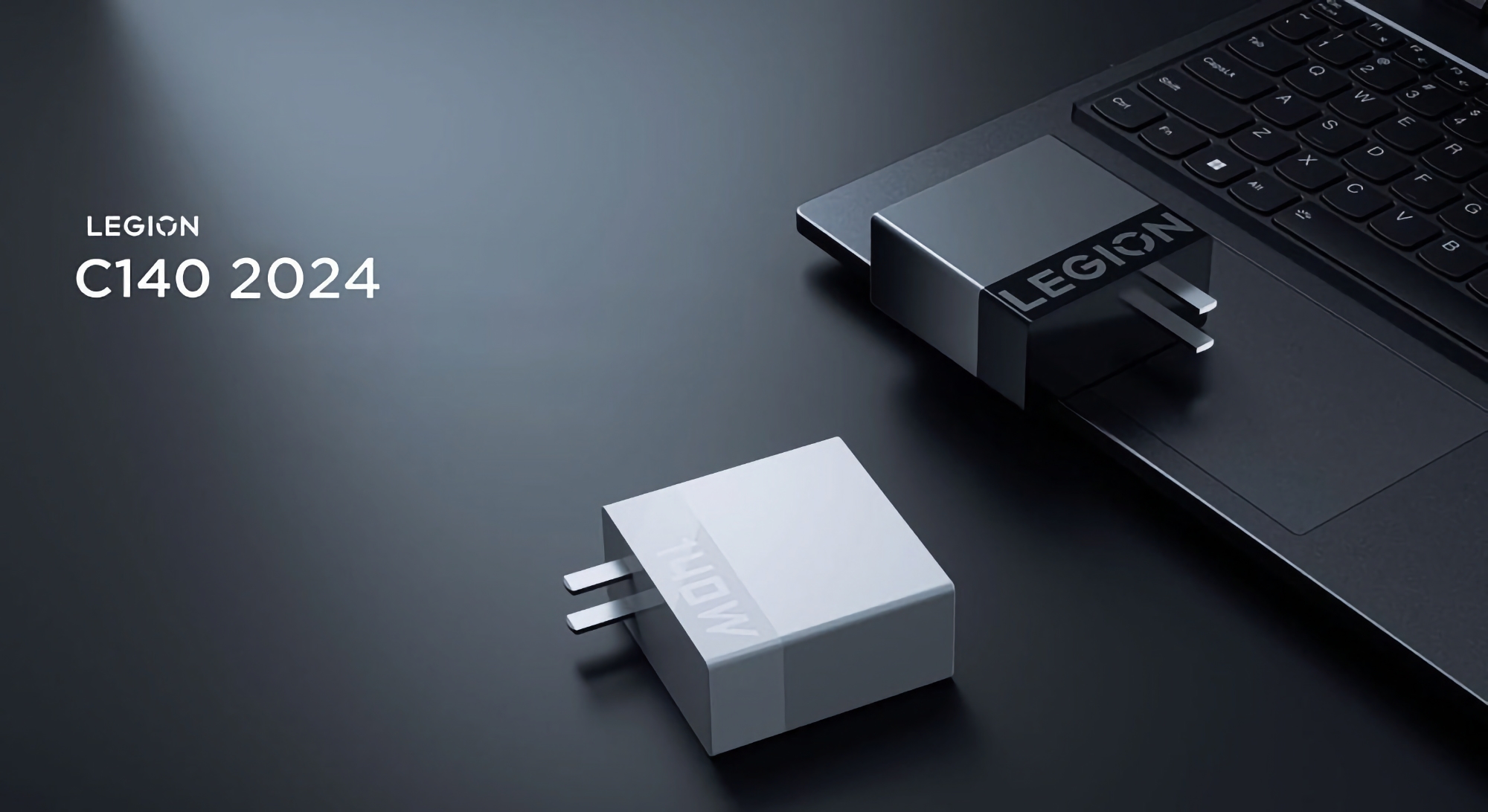 Lenovo ha presentado el cargador Legion C140 2024 GaN con 140W de potencia y un precio de 30 dólares Lenovo ha presentado el cargador Legion C140 2024 GaN con 140W de potencia y un precio de 30 dólares