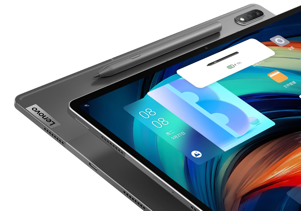 12.La tableta Xiaoxin Pad Pro de 6 pulgadas de Lenovo recibe cuatro altavoces JBL con soporte Dolby Atmos 12.La tableta Xiaoxin Pad Pro de 6 pulgadas de Lenovo recibe cuatro altavoces JBL con soporte Dolby Atmos