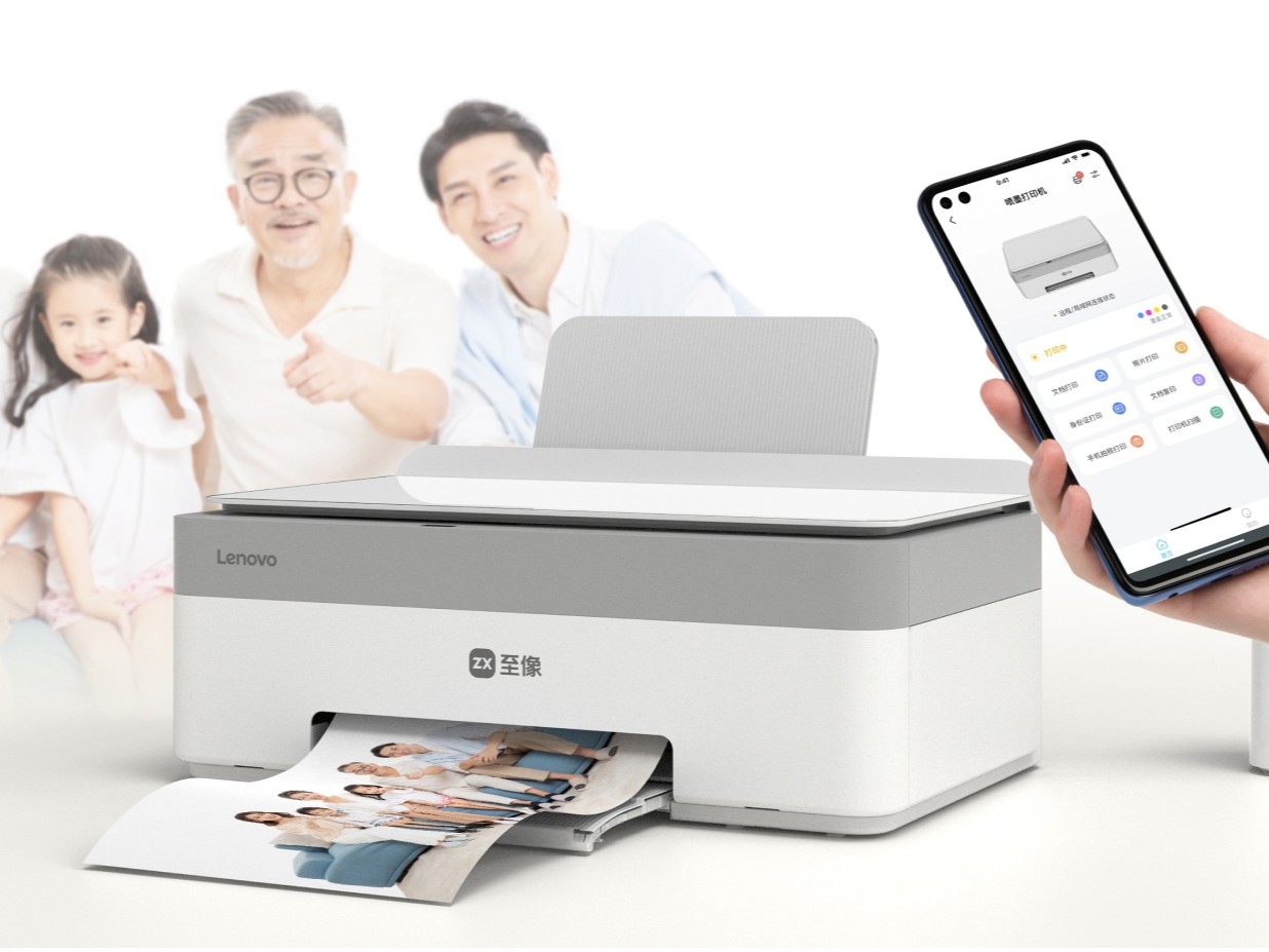 Imprime más con Xiaoxin Whale: ¡La nueva impresora de Lenovo de 7.000 páginas! Xiaoxin Whale: La innovadora impresora de Lenovo con hasta 7.000 páginas por carga