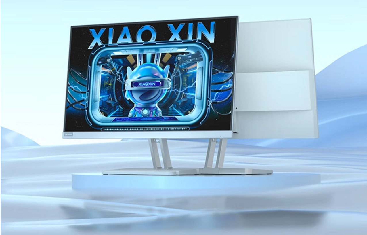 Lenovo lanza el monitor Xiaoxin 24 FHD con frecuencia de refresco de 100 Hz por sólo 85 dólares Lenovo lanza el monitor Xiaoxin 24 FHD con frecuencia de refresco de 100 Hz por sólo 85 dólares