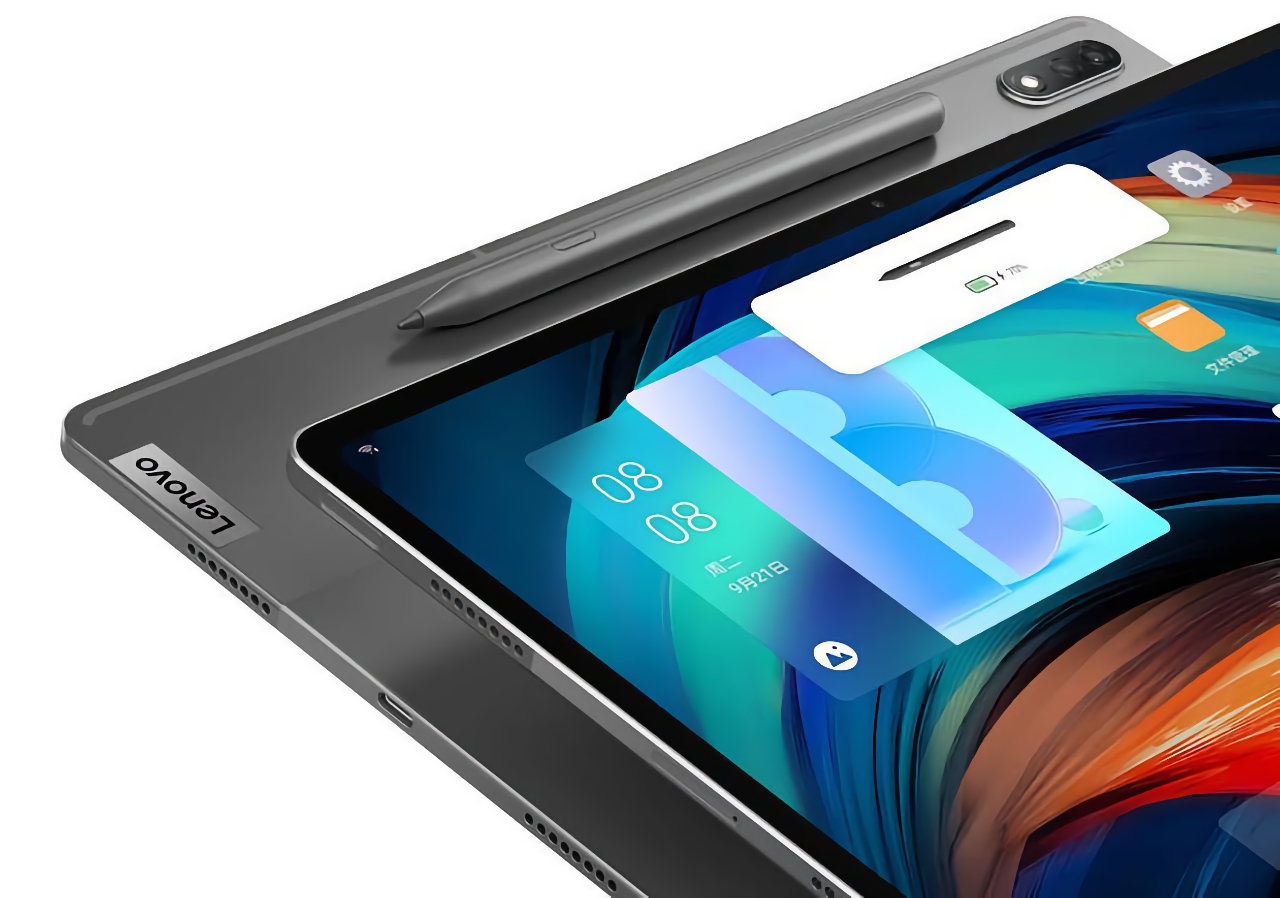 Un insider revela cuándo lanzará Lenovo la tableta Xiaoxin Pad Pro con pantalla de 12,6 pulgadas y chip Snapdragon 870 Un insider revela cuándo lanzará Lenovo la tableta Xiaoxin Pad Pro con pantalla de 12,6 pulgadas y chip Snapdragon 870