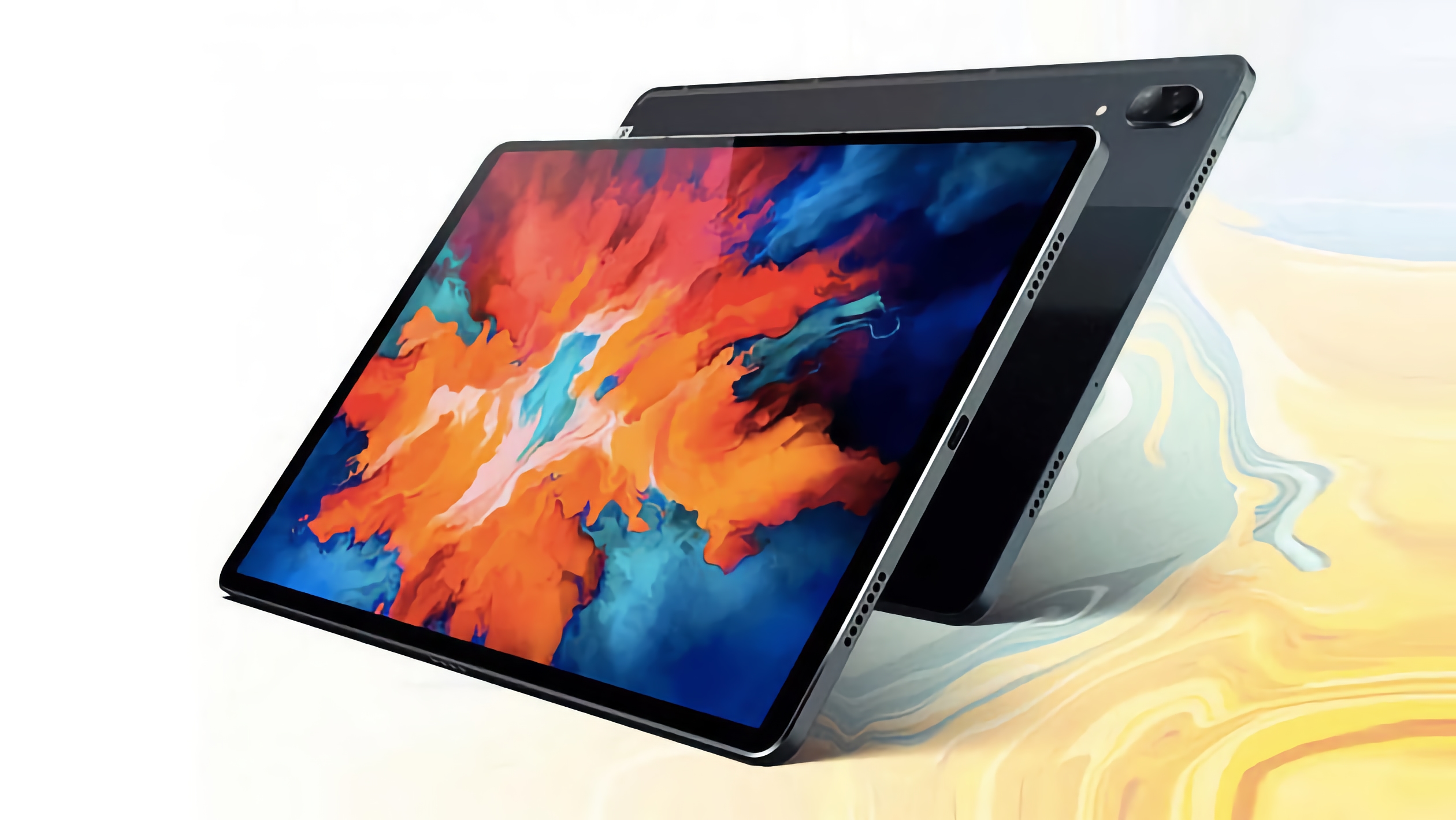 Un día antes del anuncio: Lenovo ha dado a conocer detalles de la tableta Xiaoxin Pad Pro 12.6 Un día antes del anuncio: Lenovo ha dado a conocer detalles de la tableta Xiaoxin Pad Pro 12.6
