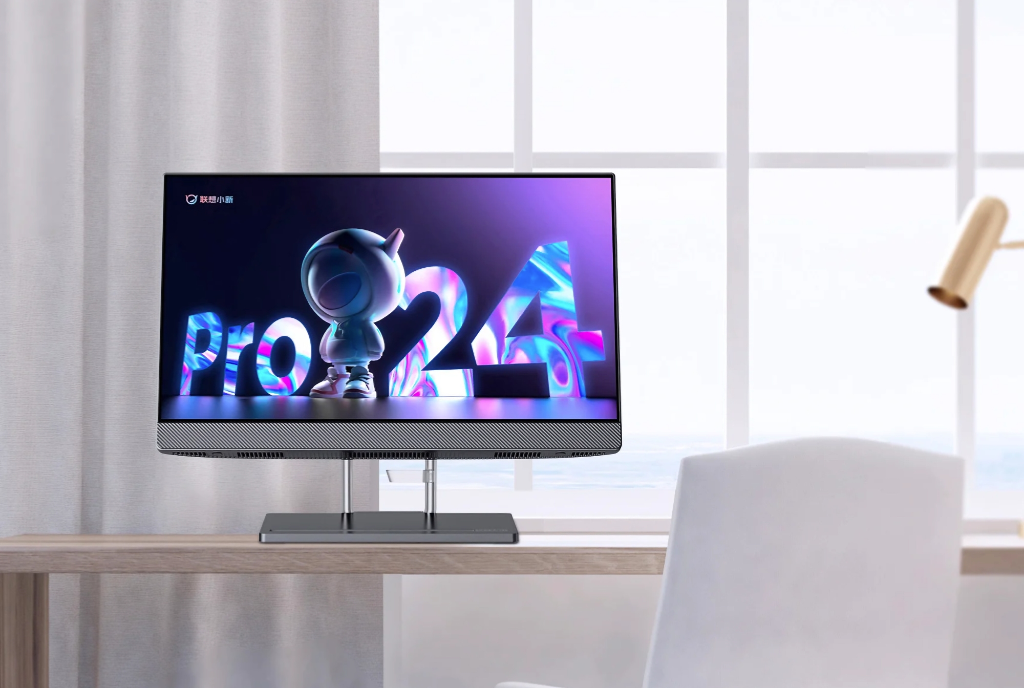 Lenovo presenta el monobloque Xiaoxin Pro 24 con pantalla de 100 Hz y procesador Intel Core i5-12500H Lenovo presenta el monobloque Xiaoxin Pro 24 con pantalla de 100 Hz y procesador Intel Core i5-12500H