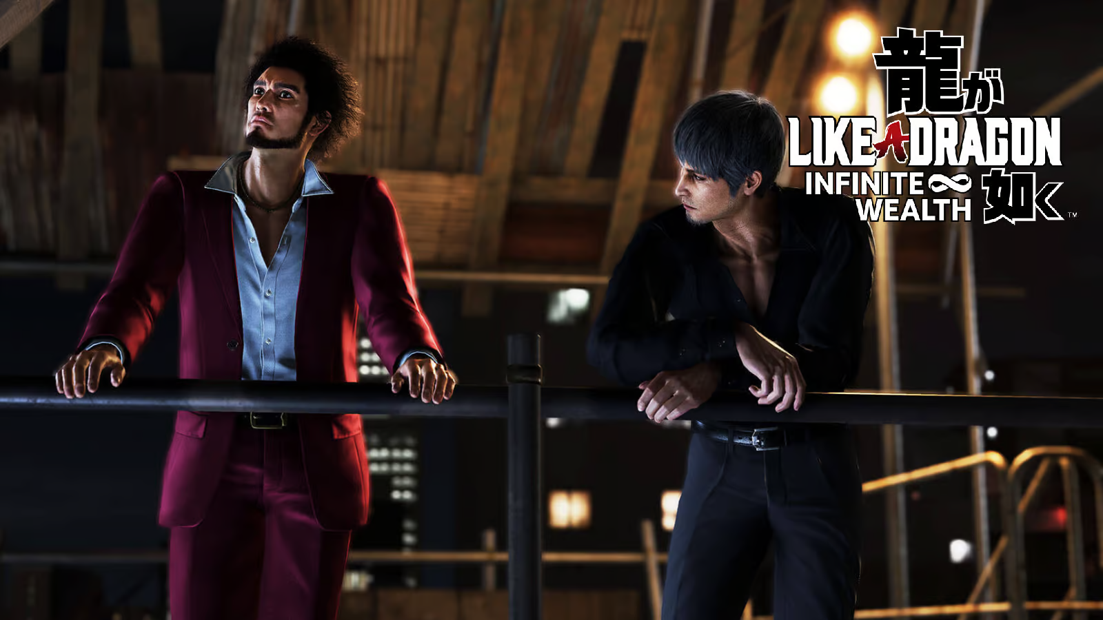 Como un dragón: Infinite Wealth se convirtió en el mayor lanzamiento de la serie en Steam con más de 34.000 jugadores simultáneos Como un dragón: Infinite Wealth se convirtió en el mayor lanzamiento de la serie en Steam con más de 34.000 jugadores simultáneos