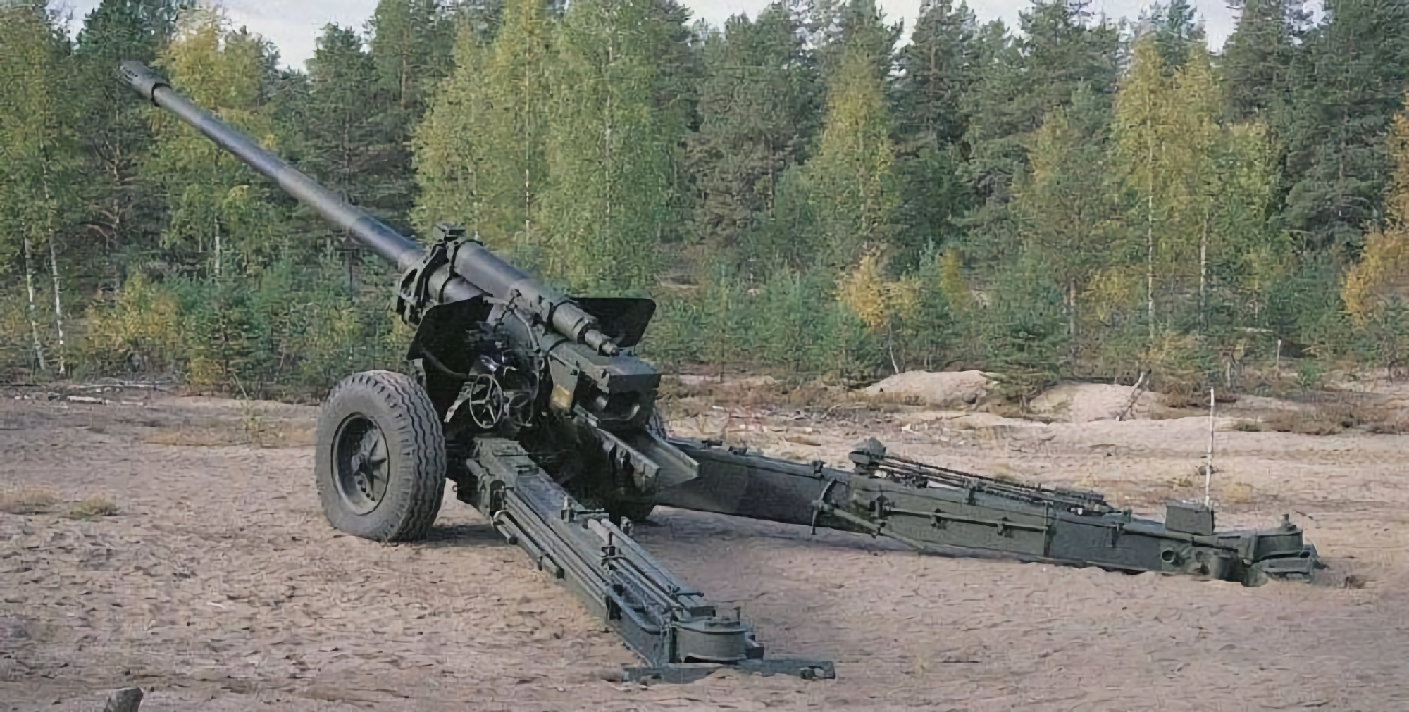 Finlandia transfirió obuses M-46 de 130 mm a las Fuerzas Armadas de Ucrania Finlandia transfirió obuses M-46 de 130 mm a las Fuerzas Armadas de Ucrania