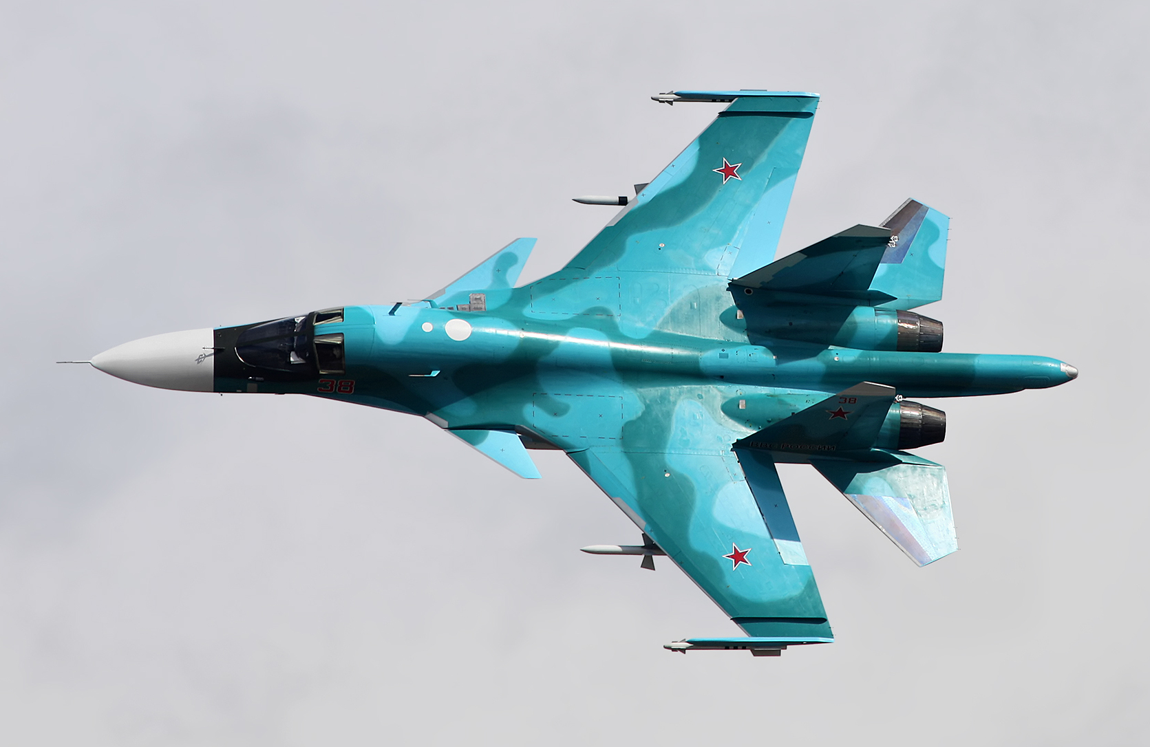 Vídeo: Las AFU destruyen un caza supersónico ruso Su-34 valorado en hasta 50 millones de dólares Vídeo: Las AFU destruyen un caza supersónico ruso Su-34 valorado en hasta 50 millones de dólares