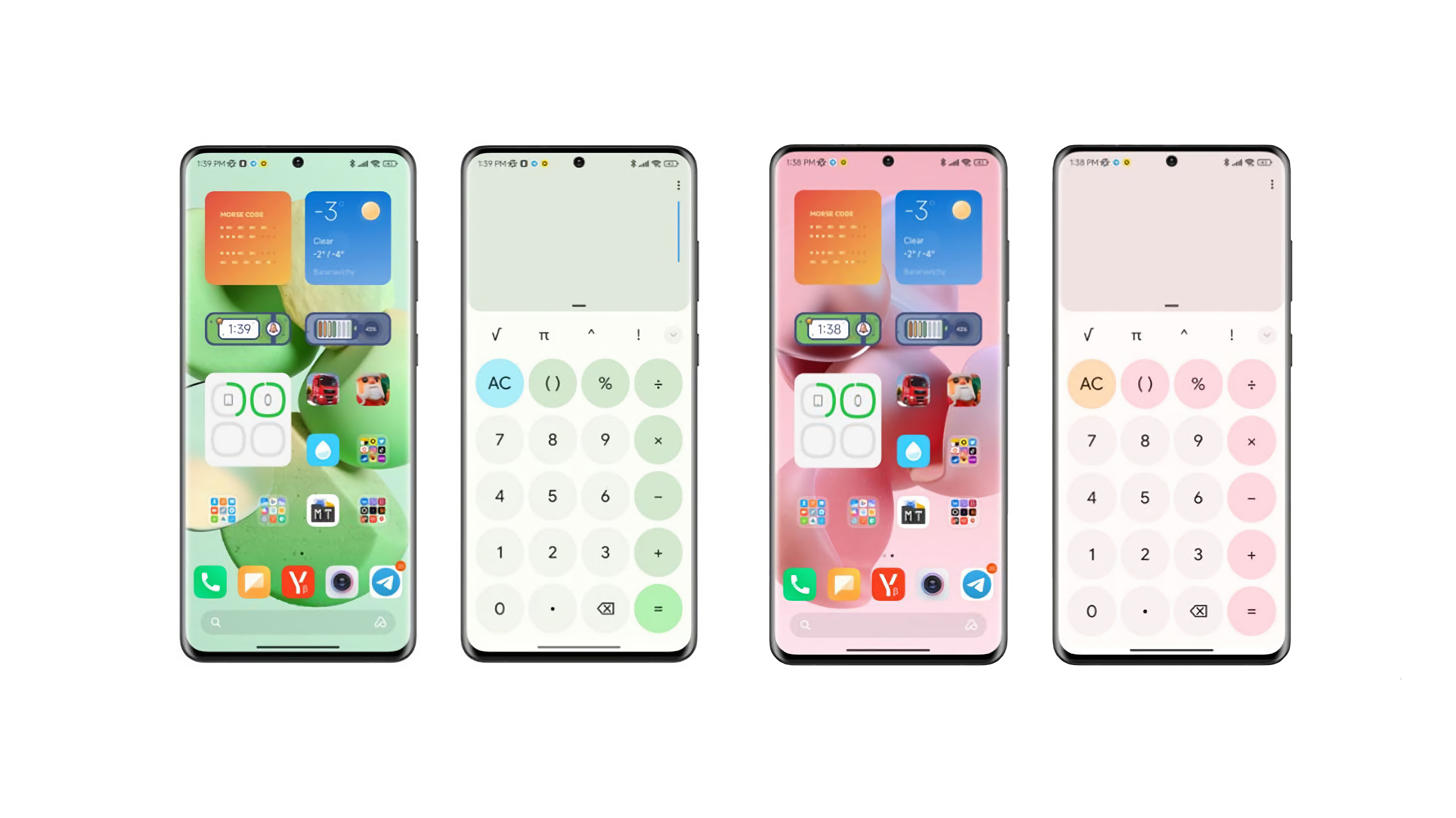 Así se verá la skin de MIUI 13 en los smartphones Xiaomi con la interfaz Material You de Android 12 Así se verá la skin de MIUI 13 en los smartphones Xiaomi con la interfaz Material You de Android 12