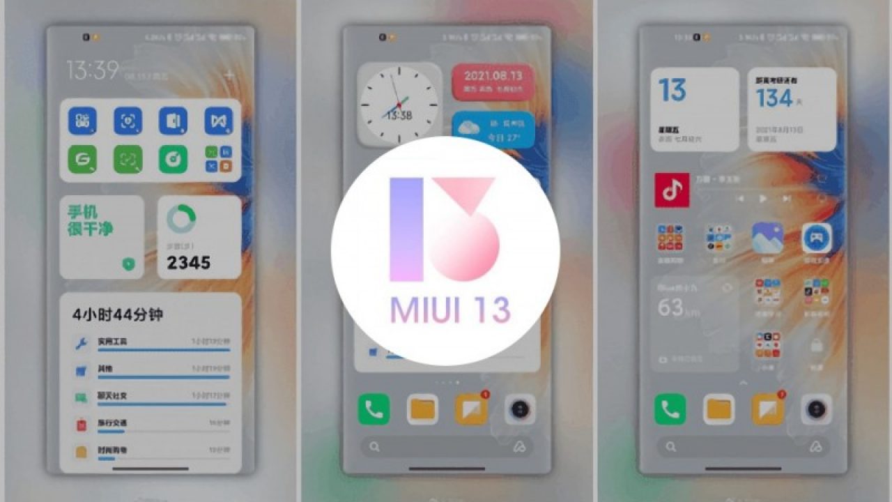 El anuncio oficial llegará pronto: qué cambios ha preparado Xiaomi para MIUI 13 El anuncio oficial llegará pronto: qué cambios ha preparado Xiaomi para MIUI 13