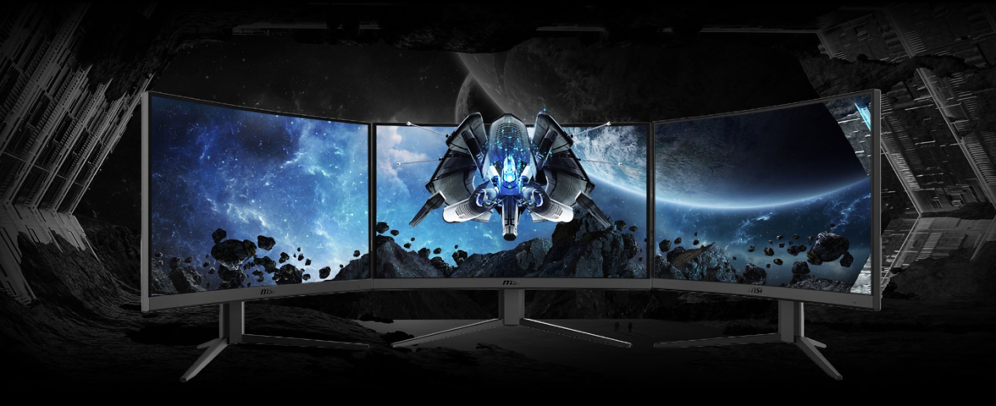 MSI G24C4 E2: monitor para juegos con pantalla curva de 23,6″ y compatibilidad con 170 Hz MSI G24C4 E2: monitor para juegos con pantalla curva de 23,6″ y compatibilidad con 170 Hz