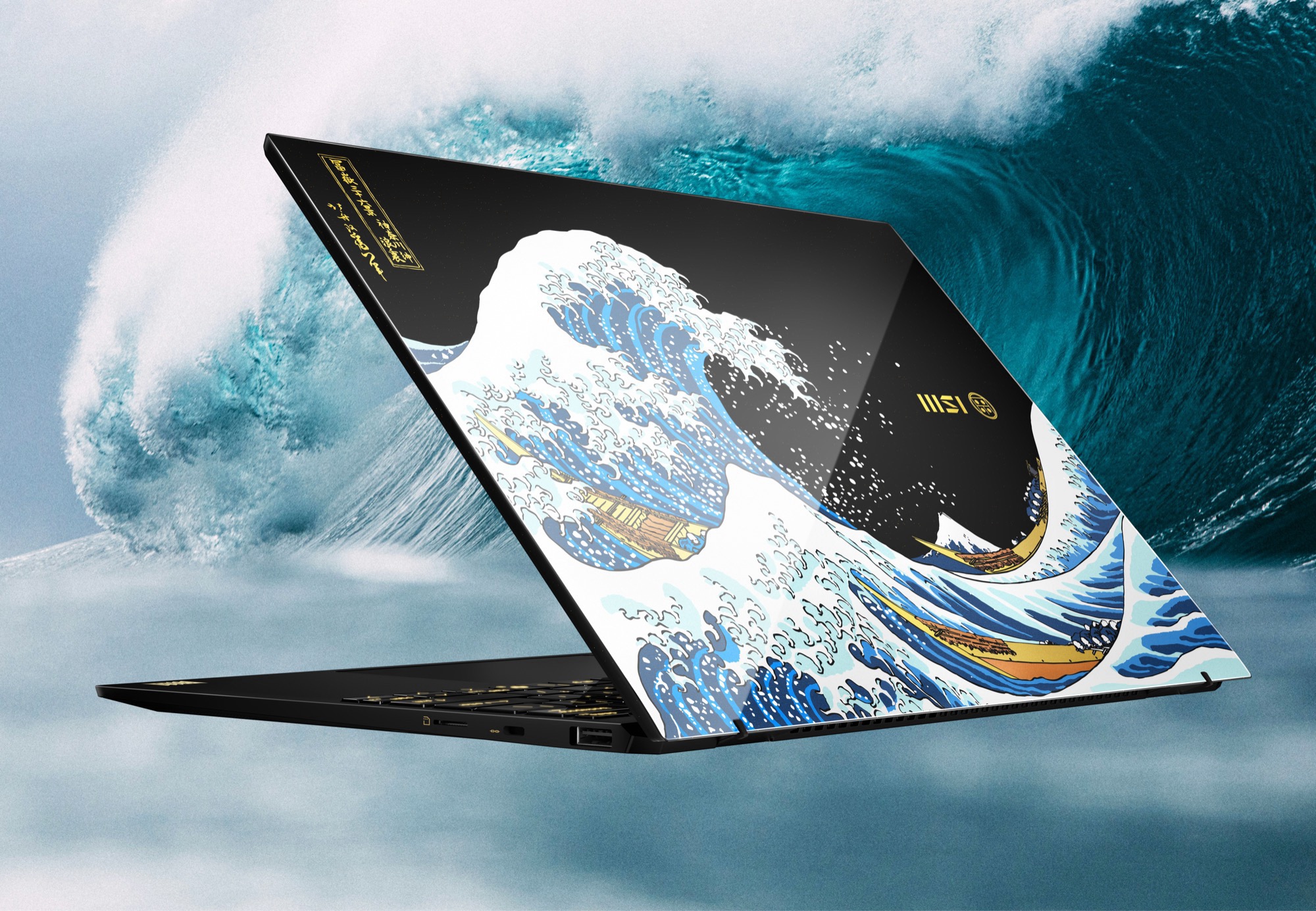 MSI Prestige 13 AI+ con Wi-Fi 7: Estética ukiyo-e encarnada en una laptop moderna MSI Prestige 13 AI+: Una combinación de ukiyo-e tradicional y tecnología de Wi-Fi 7 de última generación