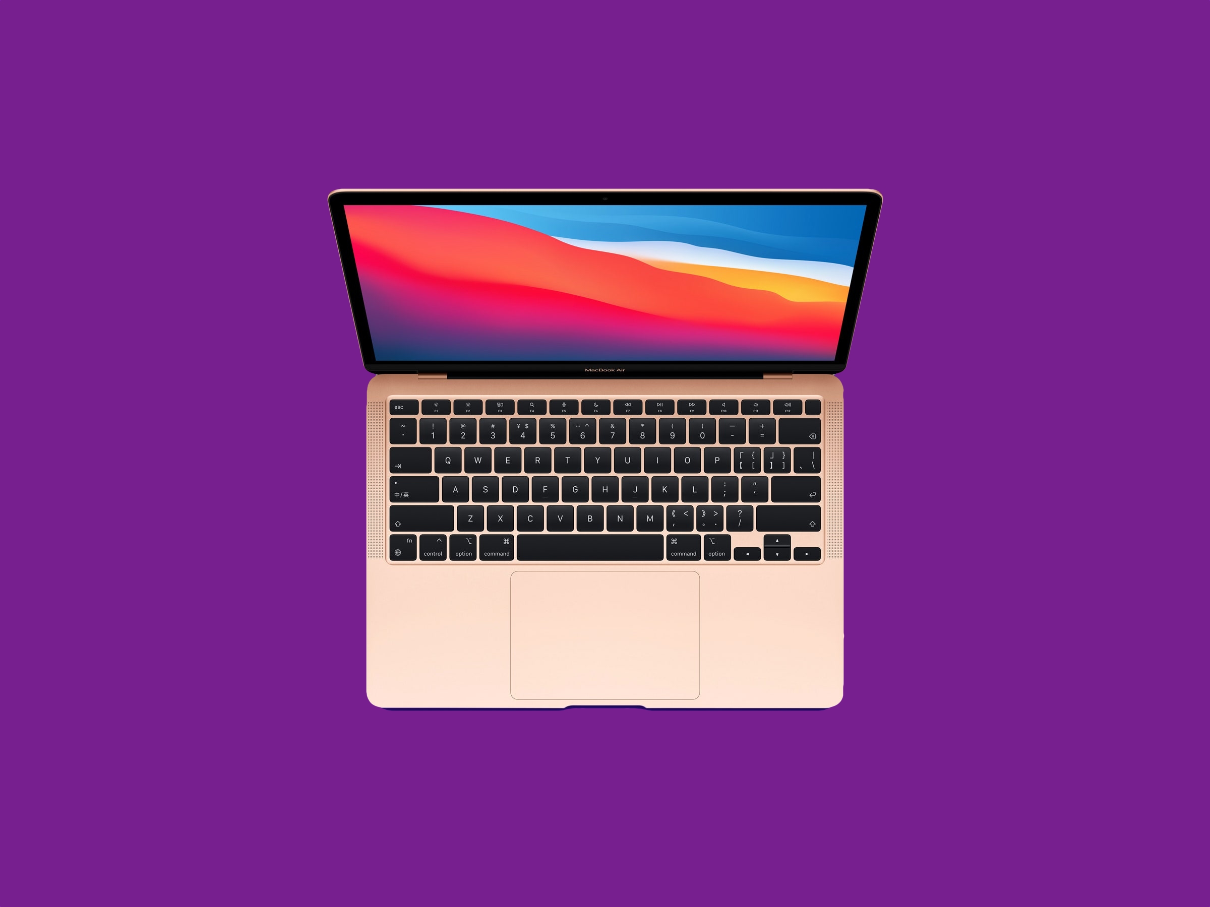 El MacBook Air con chip M1 está disponible en Amazon por 899 € (100 € de descuento) El MacBook Air con chip M1 está disponible en Amazon por 899 € (100 € de descuento)