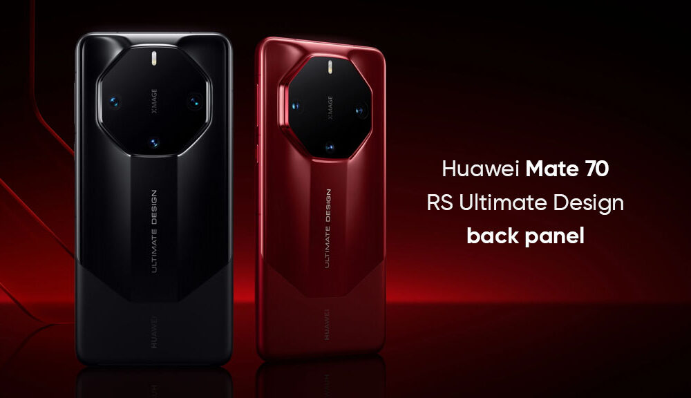 Huawei Mate 70 RS Ultimate Design debuta en China con un diseño elegante y pantalla OLED en tándem Huawei Mate 70 RS Ultimate Design debuta en China con un diseño elegante y pantalla OLED en tándem