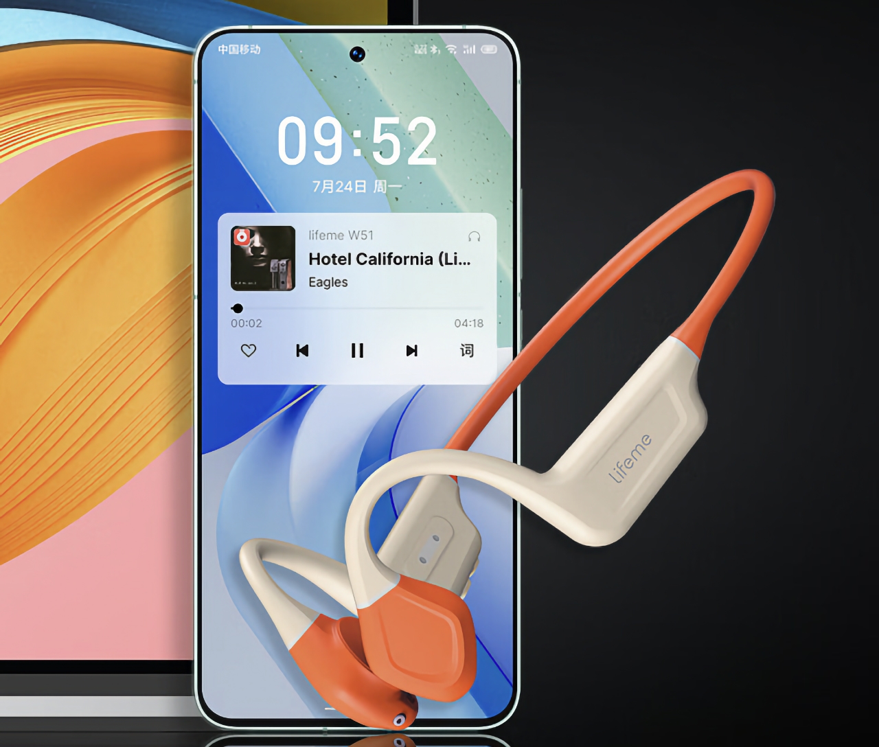 Meizu W51: auriculares inalámbricos con sonido de conducción ósea Meizu W51: auriculares inalámbricos con sonido de conducción ósea