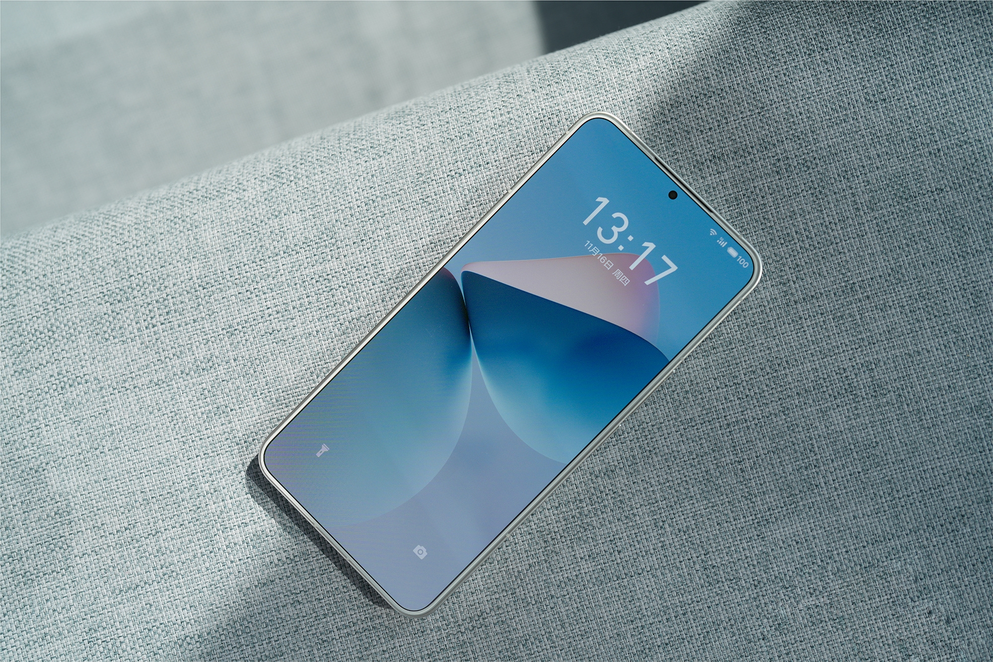 Ya es oficial: el Meizu 21 con chip Snapdragon 8 Gen 3 debutará el 30 de noviembre Ya es oficial: el Meizu 21 con chip Snapdragon 8 Gen 3 debutará el 30 de noviembre