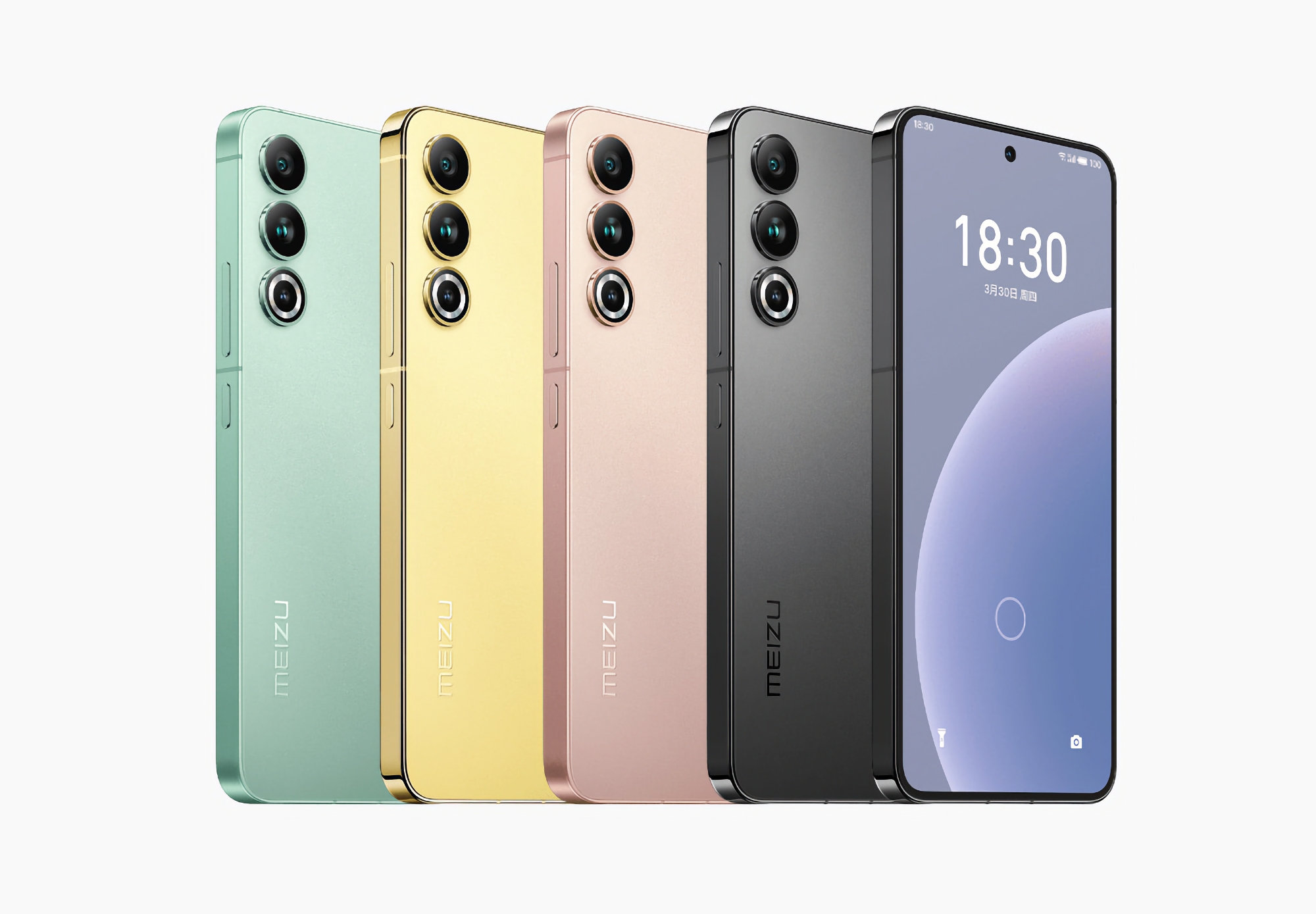 Días antes del lanzamiento: un informante ha revelado las especificaciones del último smartphone de Meizu