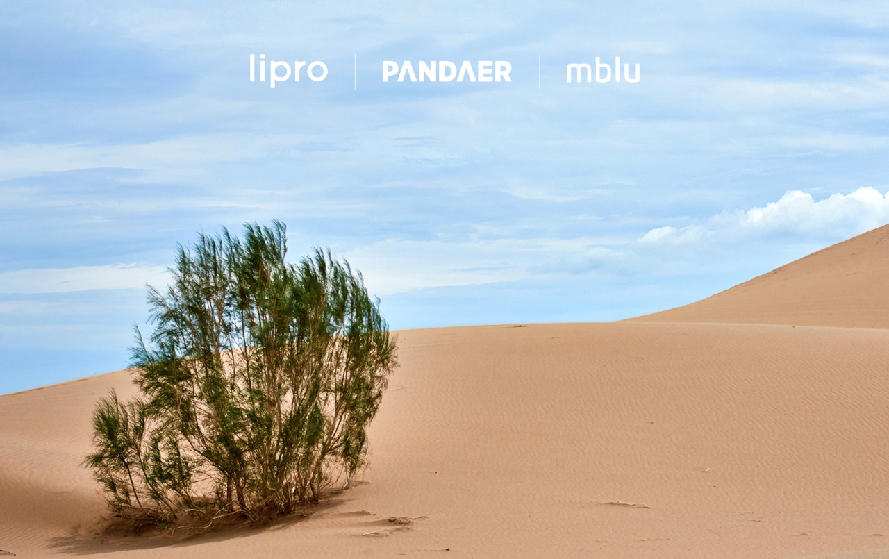 Meizu el 12 de enero presentará nuevos gadgets bajo las marcas Lipro, PANDAER y Mblu Meizu el 12 de enero presentará nuevos gadgets bajo las marcas Lipro, PANDAER y Mblu