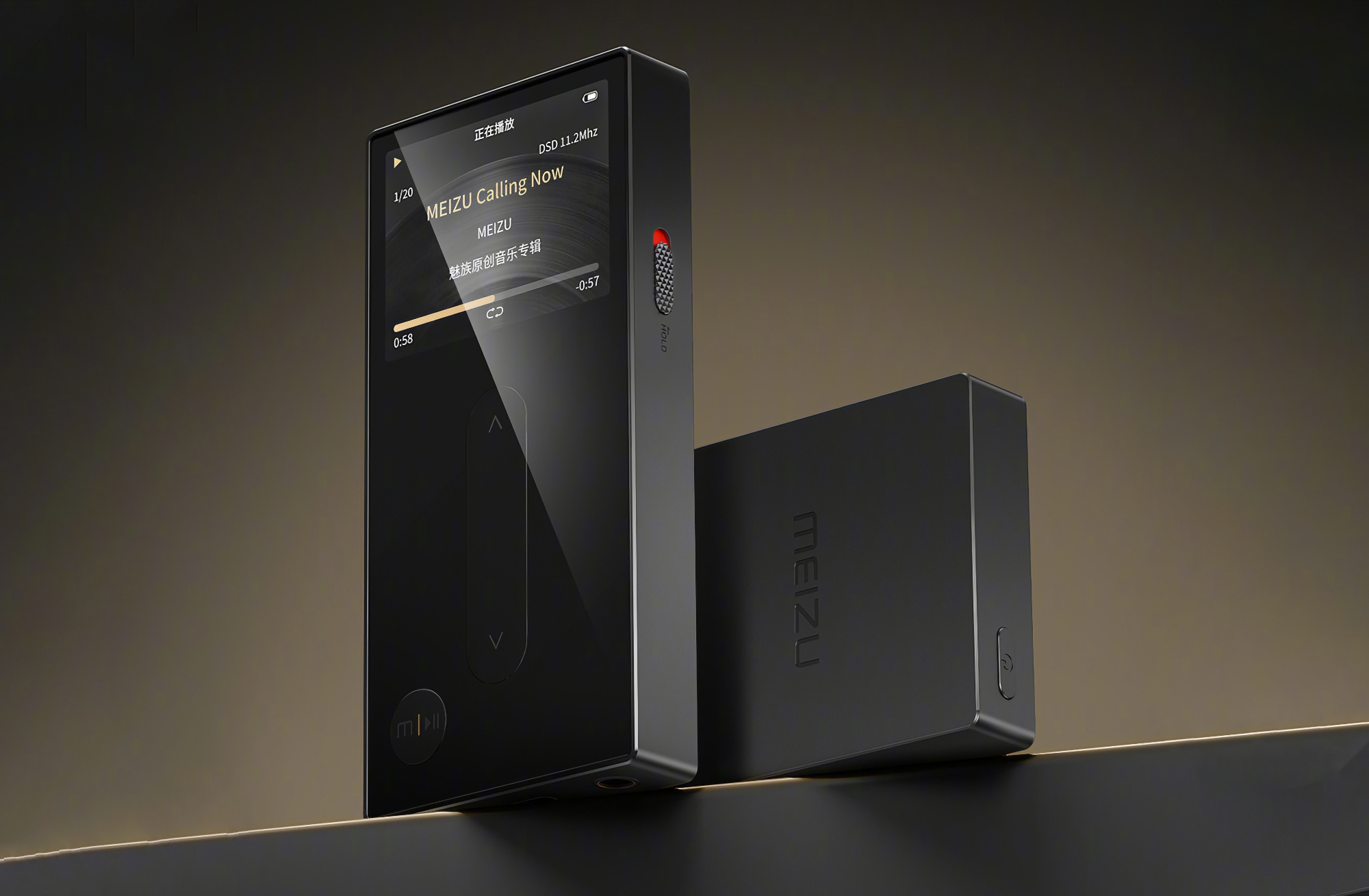 Meizu prepara el lanzamiento de un reproductor de música con soporte Hi-Fi y un chip propio H1 Meizu prepara el lanzamiento de un reproductor de música con soporte Hi-Fi y un chip propio H1