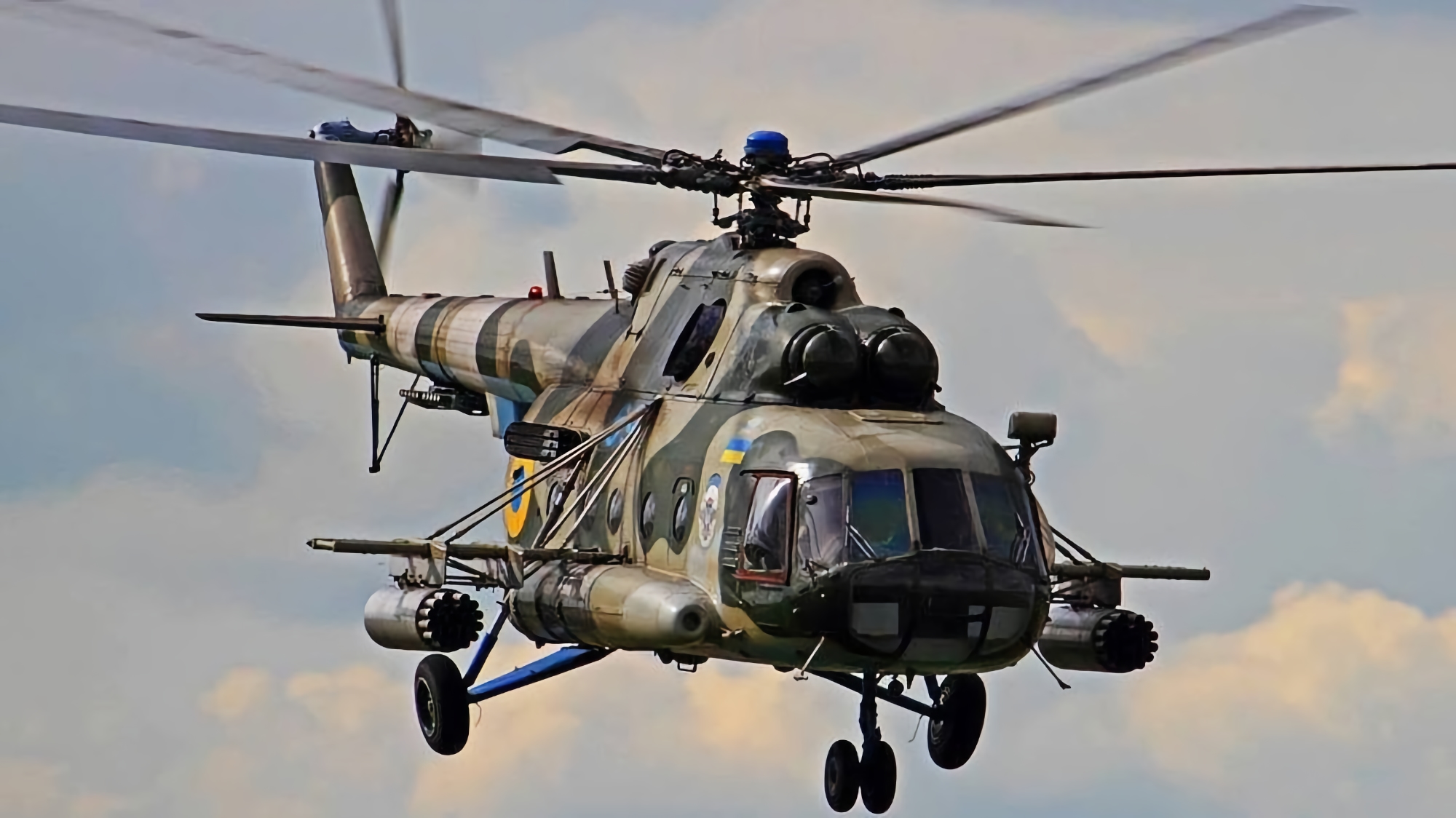 Las AFU muestran un espectacular vídeo del helicóptero Mi-8 destruyendo posiciones enemigas con misiles C-8 y cañones de 23 mm Las AFU muestran un espectacular vídeo del helicóptero Mi-8 destruyendo posiciones enemigas con misiles C-8 y cañones de 23 mm