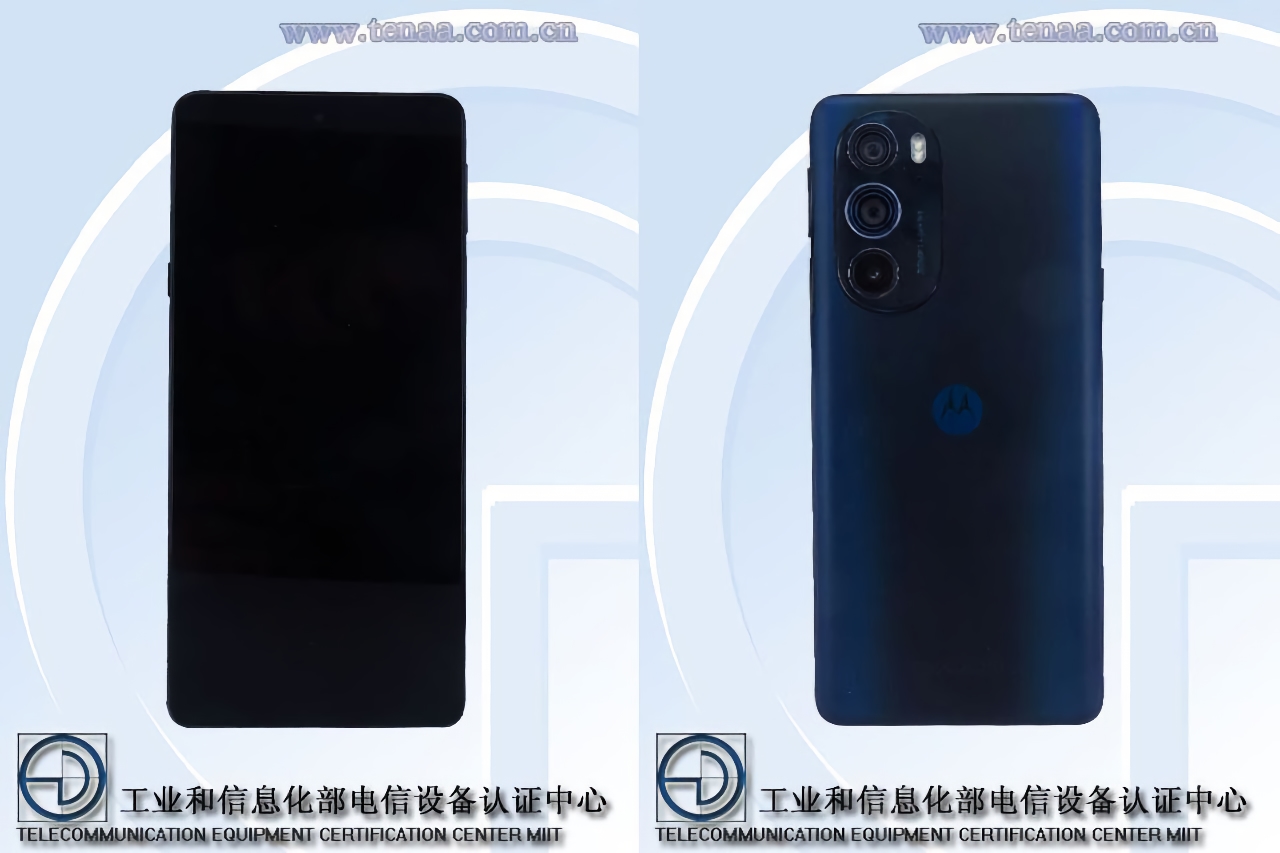 Anuncio cercano: el buque insignia Moto Edge 30 Ultra (también conocido como Moto Edge X) ha aparecido en TENAA con una pantalla OLED de 144Hz y un chip Snapdragon 8 Gen1 Anuncio cercano: el buque insignia Moto Edge 30 Ultra (también conocido como Moto Edge X) ha aparecido en TENAA con una pantalla OLED de 144Hz y un chip Snapdragon 8 Gen1