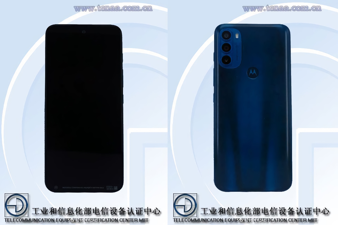 El Moto G71 aparece en TENAA: pantalla OLED, triple cámara y batería de 5000mAh El Moto G71 aparece en TENAA: pantalla OLED, triple cámara y batería de 5000mAh