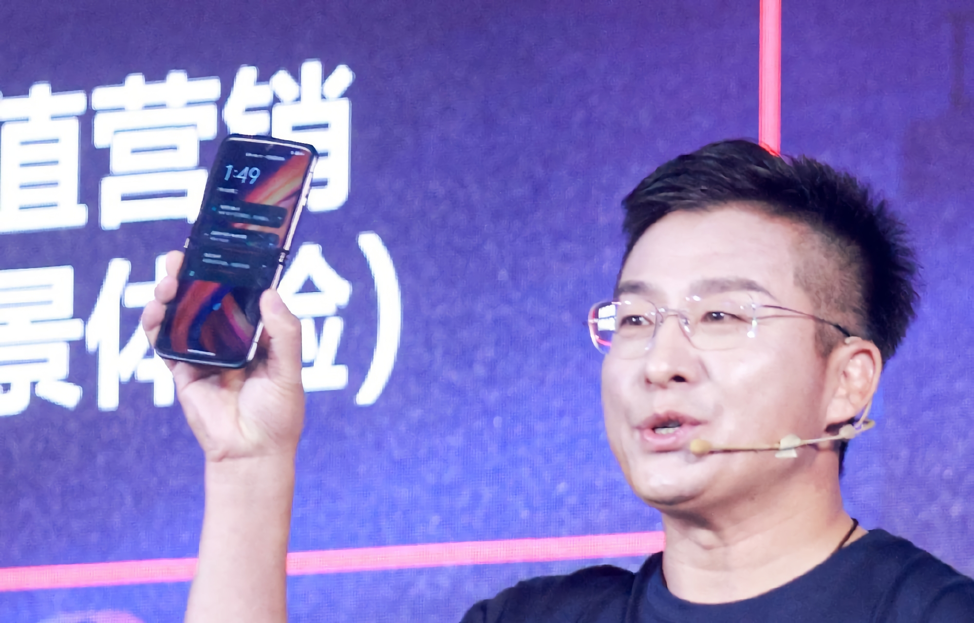 No hay adelanto: Motorola revela el diseño del Moto Razr 2022 en forma de concha, que se asemeja al Galaxy Flip 3 No hay adelanto: Motorola revela el diseño del Moto Razr 2022 en forma de concha, que se asemeja al Galaxy Flip 3