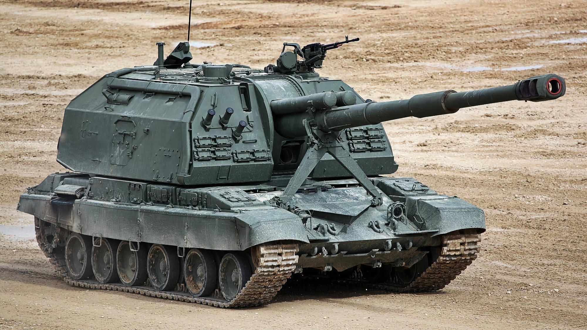 Las fuerzas armadas ucranianas capturaron dos modernos SAU 2S19M2 "Msta-S" rusos durante un contraataque en la región de Kharkiv Las fuerzas armadas ucranianas capturaron dos modernos SAU 2S19M2 "Msta-S" rusos durante un contraataque en la región de Kharkiv