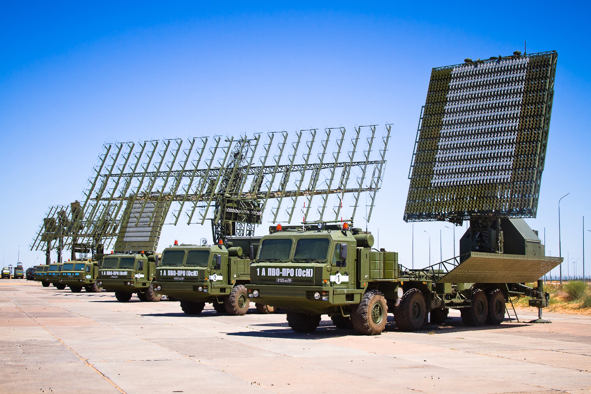 Las AFU destruyen el radar de última generación Nebo-M, que puede rastrear hasta 200 objetivos balísticos a una distancia de 600 km. Las AFU destruyen el radar de última generación Nebo-M, que puede rastrear hasta 200 objetivos balísticos a una distancia de 600 km.