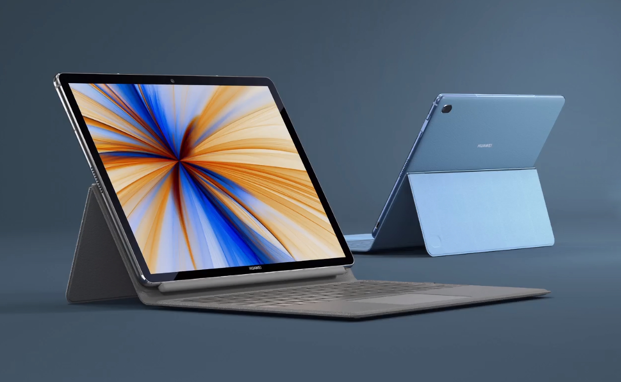 Fuente: Huawei prepara un portátil para competir con el Microsoft Surface Fuente: Huawei prepara un portátil para competir con el Microsoft Surface