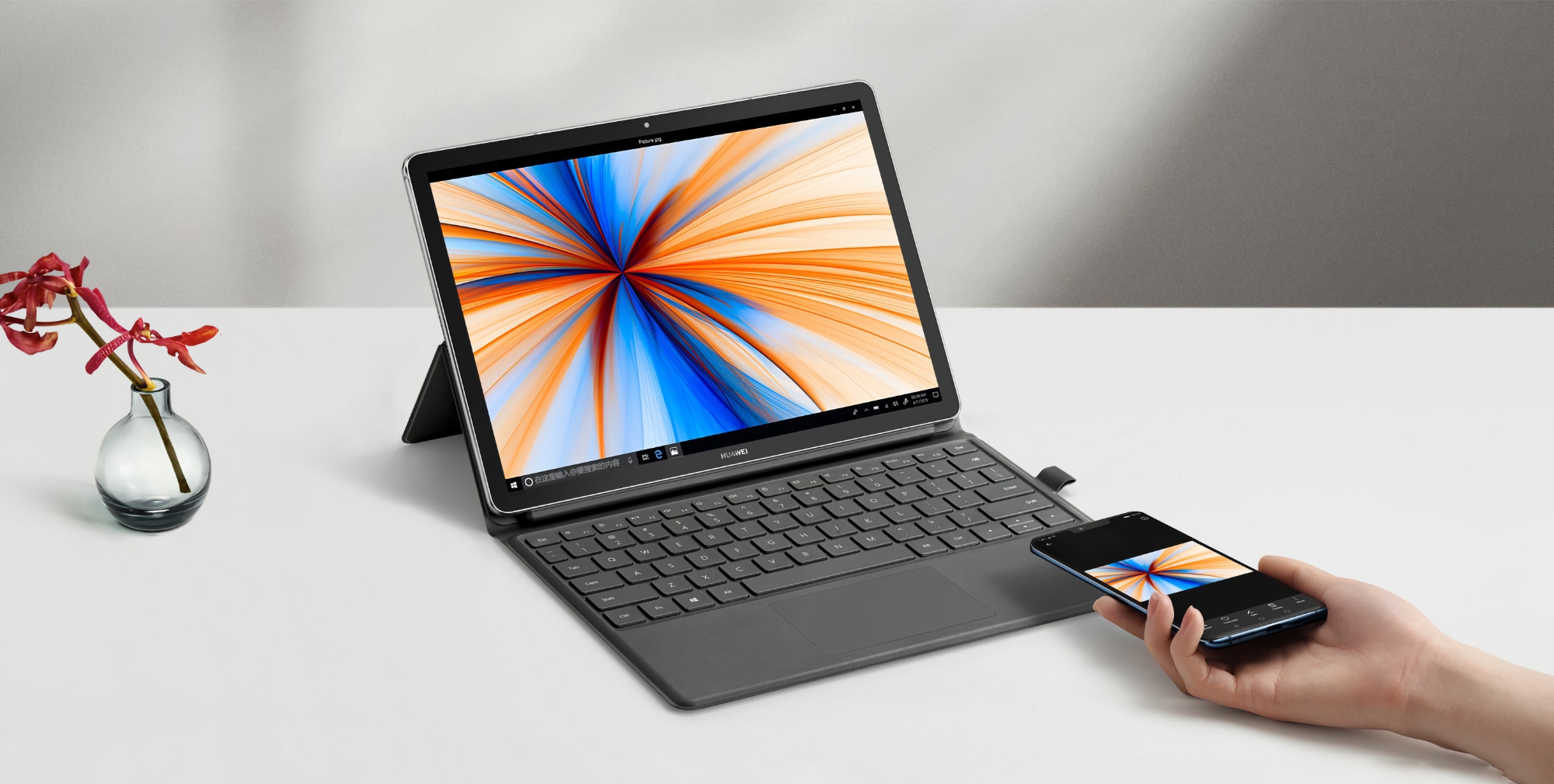 El nuevo portátil 2 en 1 de Huawei formará parte de la gama MateBook E y tendrá Windows 11 desde el primer momento El nuevo portátil 2 en 1 de Huawei formará parte de la gama MateBook E y tendrá Windows 11 desde el primer momento
