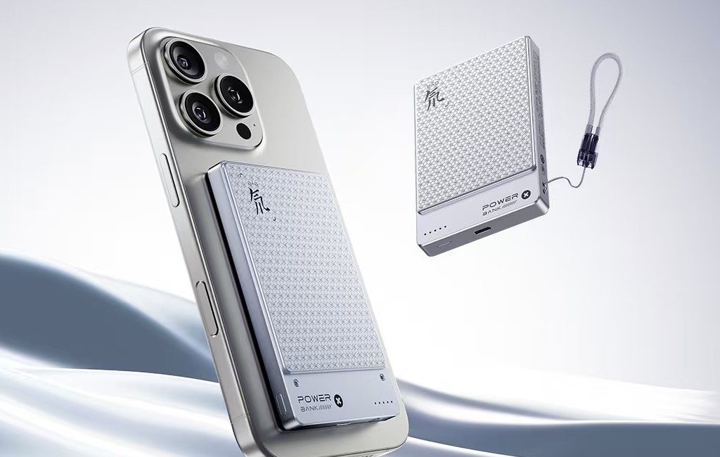 RedMagic presenta: power bank magnético con carga ultra-rápida de hasta 45W