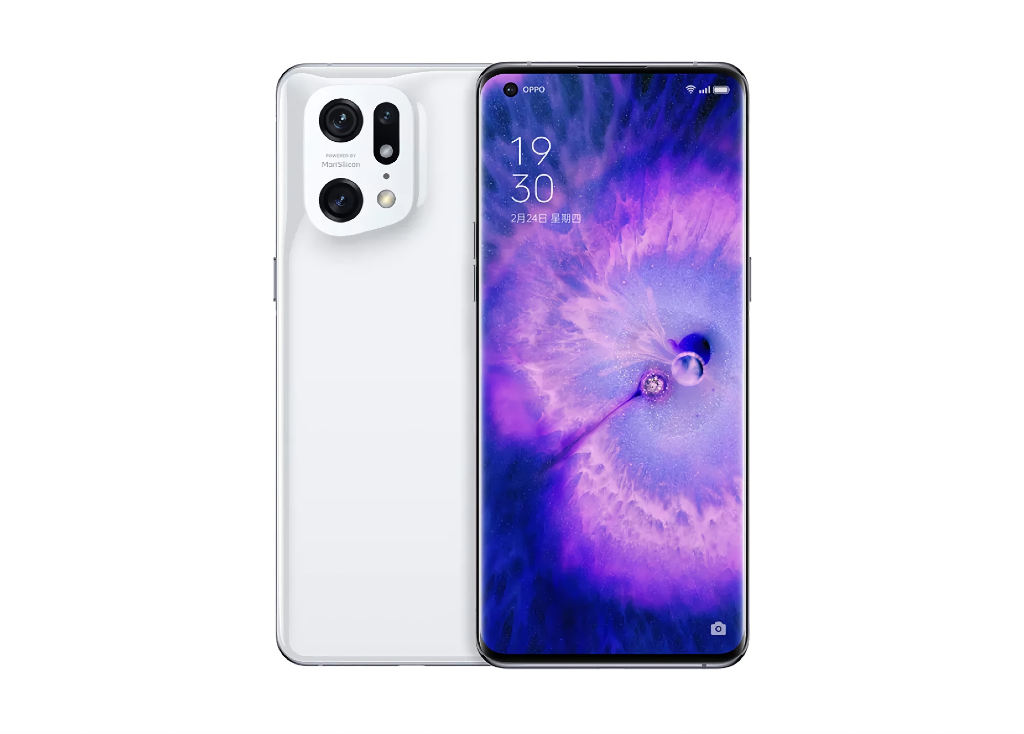 Insider: OPPO trabaja en una nueva versión del buque insignia Find X5 Pro, con procesador Snapdragon 8+ Gen 1 Insider: OPPO trabaja en una nueva versión del buque insignia Find X5 Pro, con procesador Snapdragon 8+ Gen 1