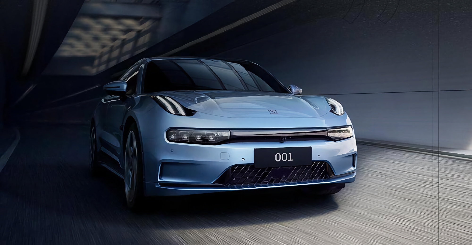 Ya es oficial: el coche eléctrico Zeekr 001 rediseñado debutará el 27 de febrero. Ya es oficial: el coche eléctrico Zeekr 001 rediseñado debutará el 27 de febrero.