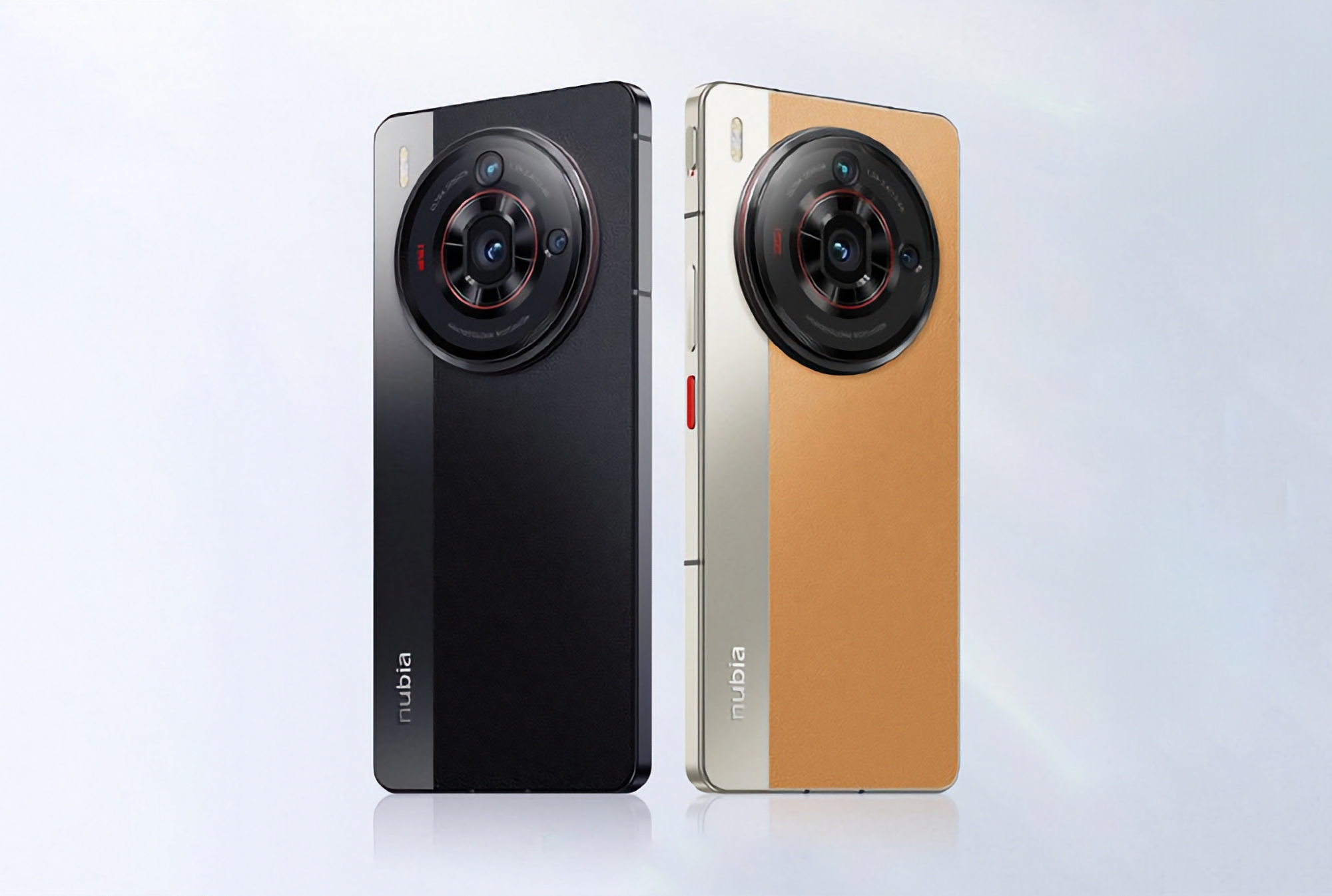 Ya es oficial: el Nubia Z60 Ultra debutará en una presentación el 19 de diciembre Ya es oficial: el Nubia Z60 Ultra debutará en una presentación el 19 de diciembre