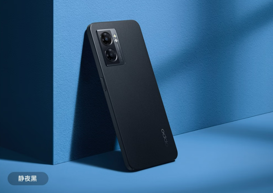 OPPO A56s 5G - Dimensity 810, pantalla de 90 Hz, altavoces estéreo y Android 12 a un precio desde 160 dólares OPPO A56s 5G - Dimensity 810, pantalla de 90 Hz, altavoces estéreo y Android 12 a un precio desde 160 dólares