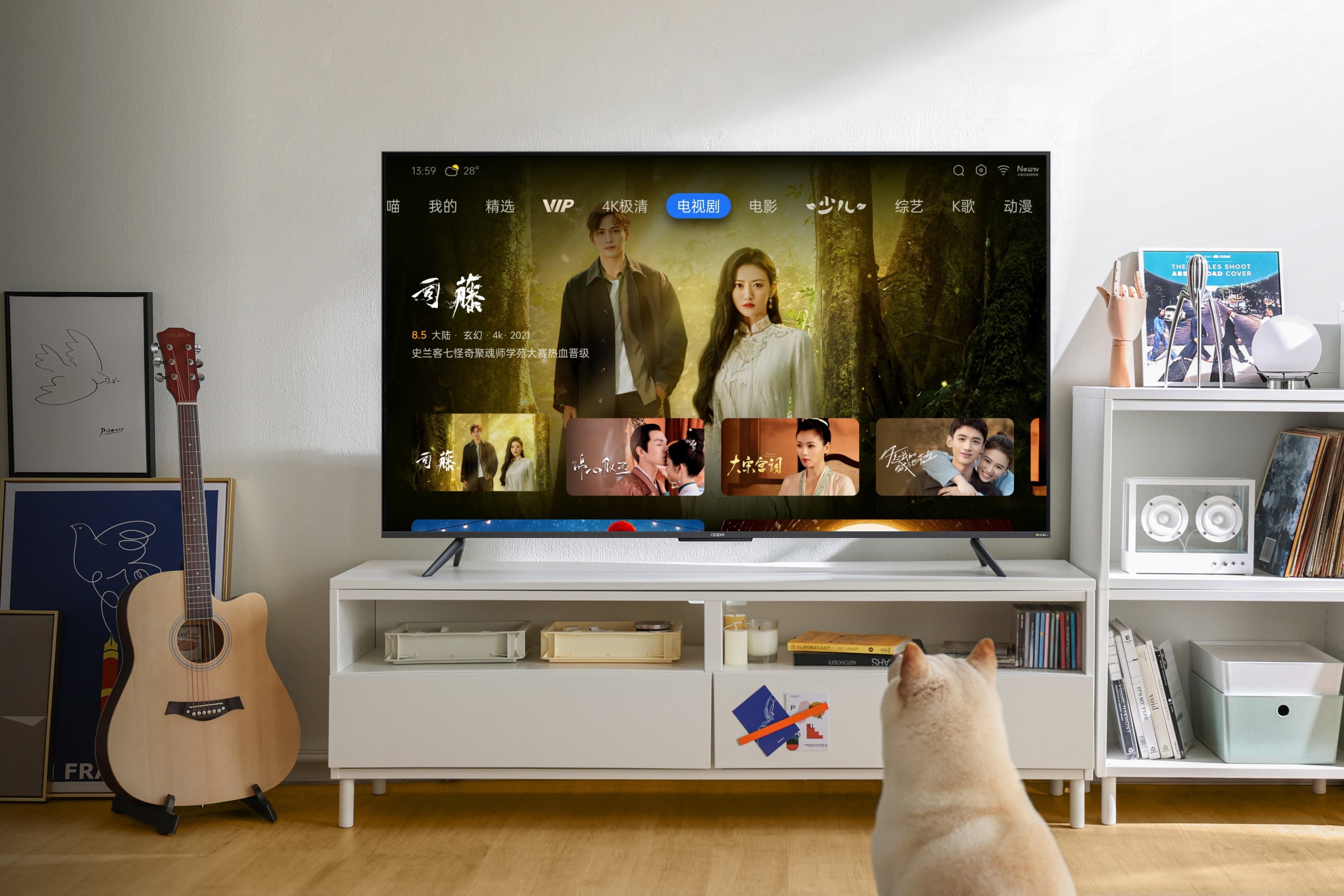 OPPO comienza a vender Smart TV 4K K9x de 65 pulgadas por $ 335 OPPO comienza a vender Smart TV 4K K9x de 65 pulgadas por $ 335