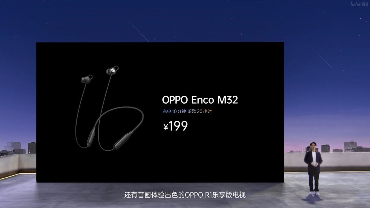 OPPO Enco M32: auriculares inalámbricos con carga rápida y autonomía hasta 28 horas por solo $ 30 OPPO Enco M32: auriculares inalámbricos con carga rápida y autonomía hasta 28 horas por solo $ 30