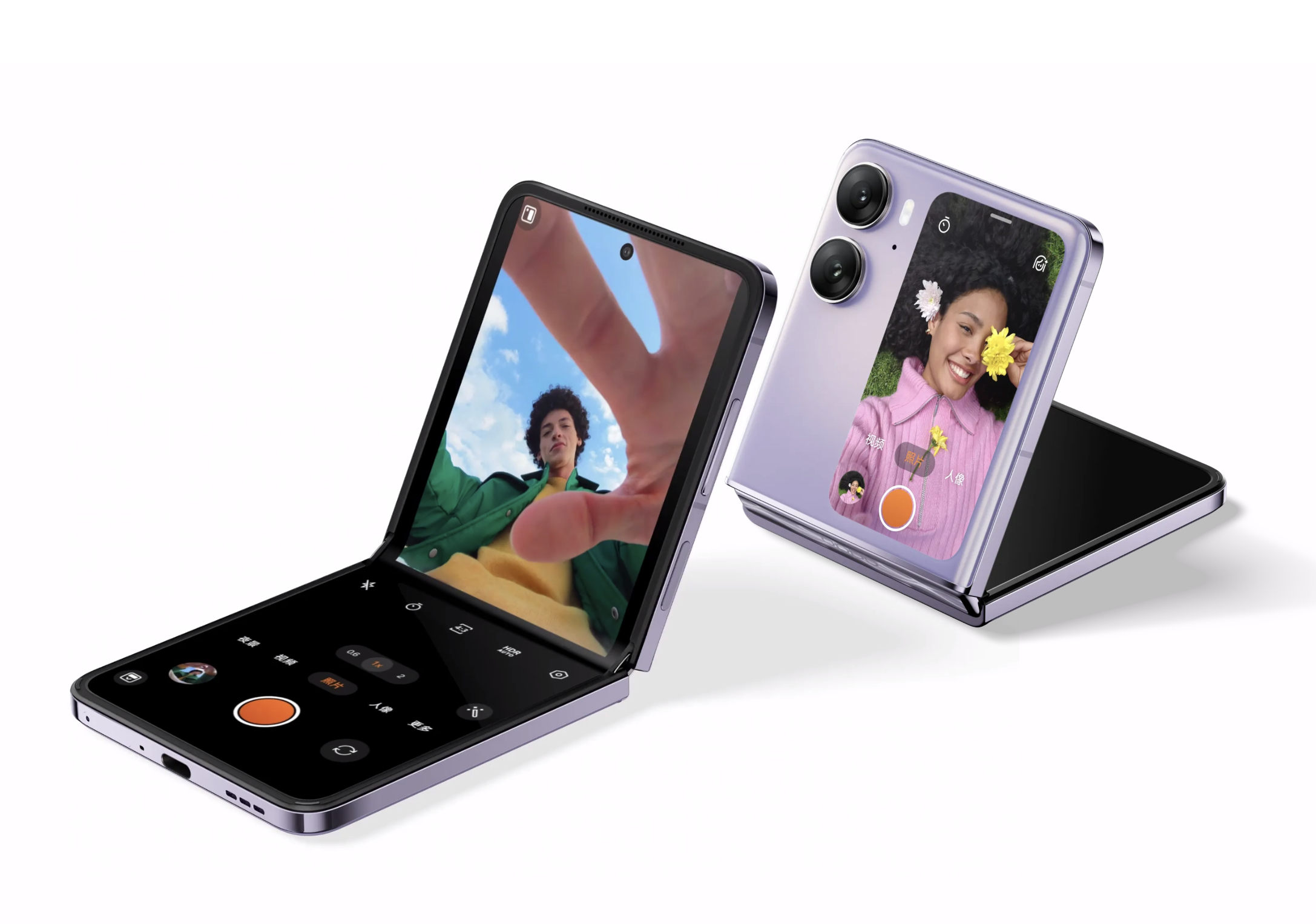 El OPPO Find N2 Flip es el primer smartphone plegable del mercado en recibir la versión beta de Android 14 El OPPO Find N2 Flip es el primer smartphone plegable del mercado en recibir la versión beta de Android 14