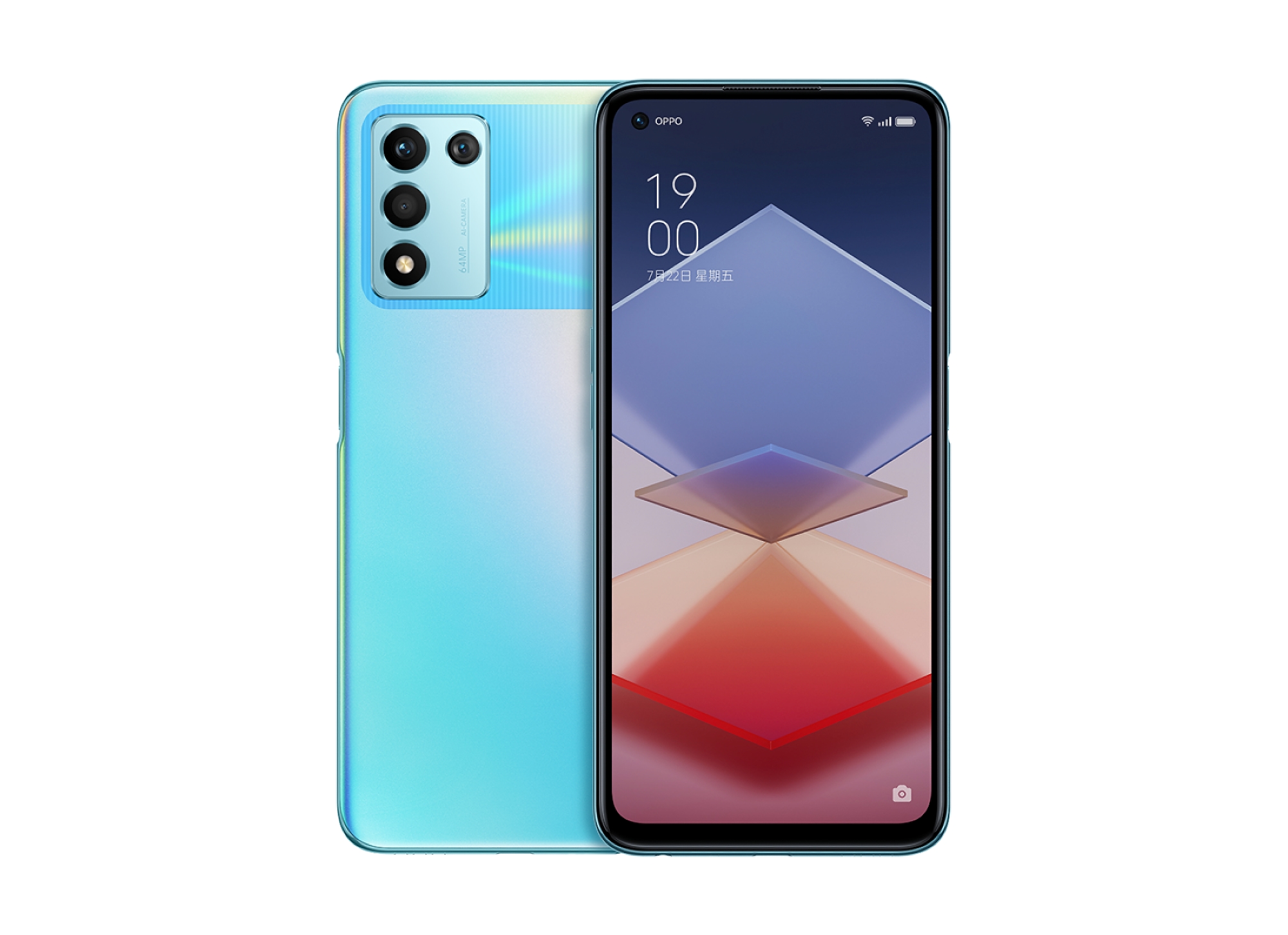 OPPO K10 Vitality Edition: chip Snapdragon 778G, 12GB de RAM y batería de 5000mAh con carga rápida de 30W por 325$ OPPO K10 Vitality Edition: chip Snapdragon 778G, 12GB de RAM y batería de 5000mAh con carga rápida de 30W por 325$