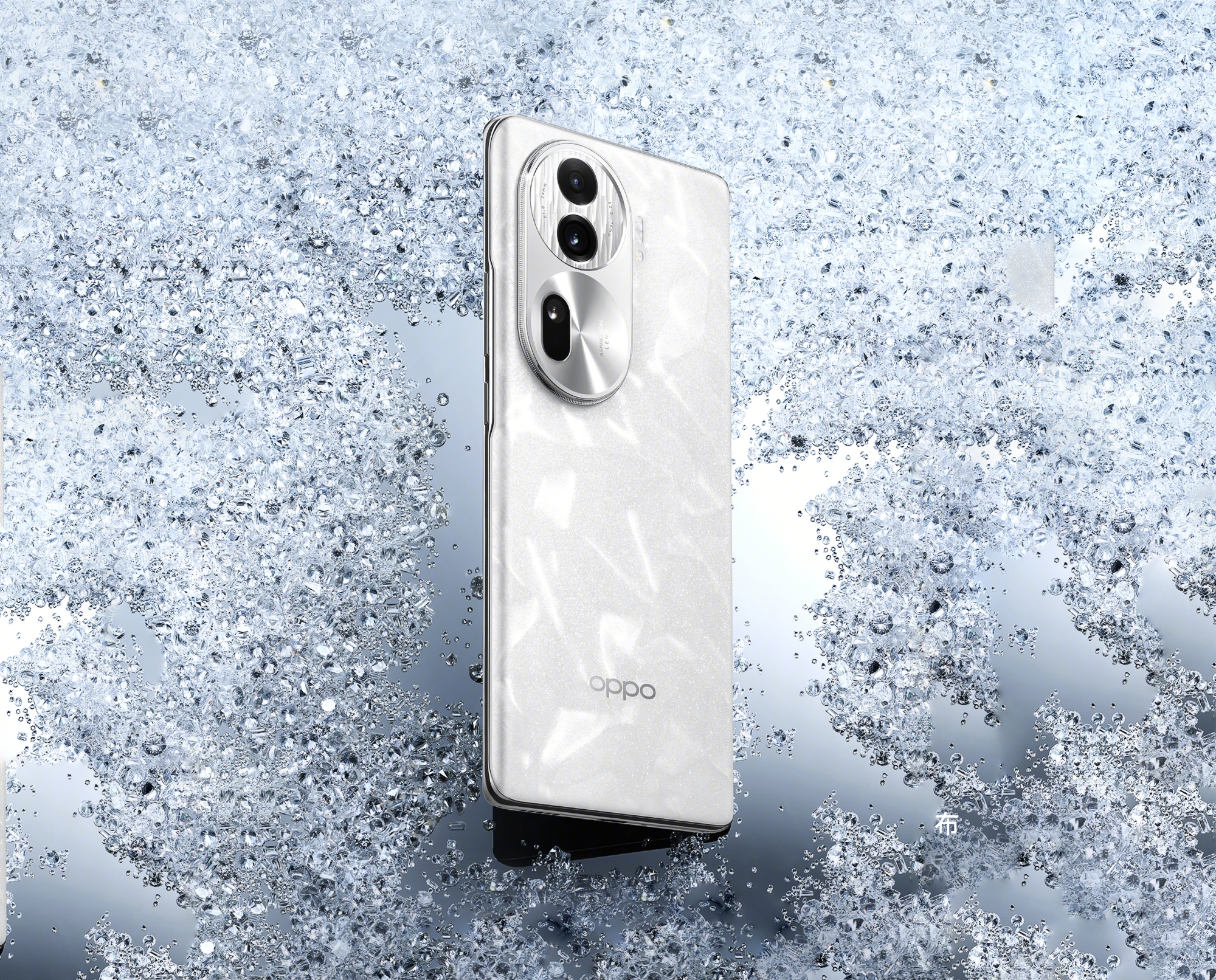 Ya es oficial: La gama de smartphones OPPO Reno 11 debutará el 23 de noviembre Ya es oficial: La gama de smartphones OPPO Reno 11 debutará el 23 de noviembre
